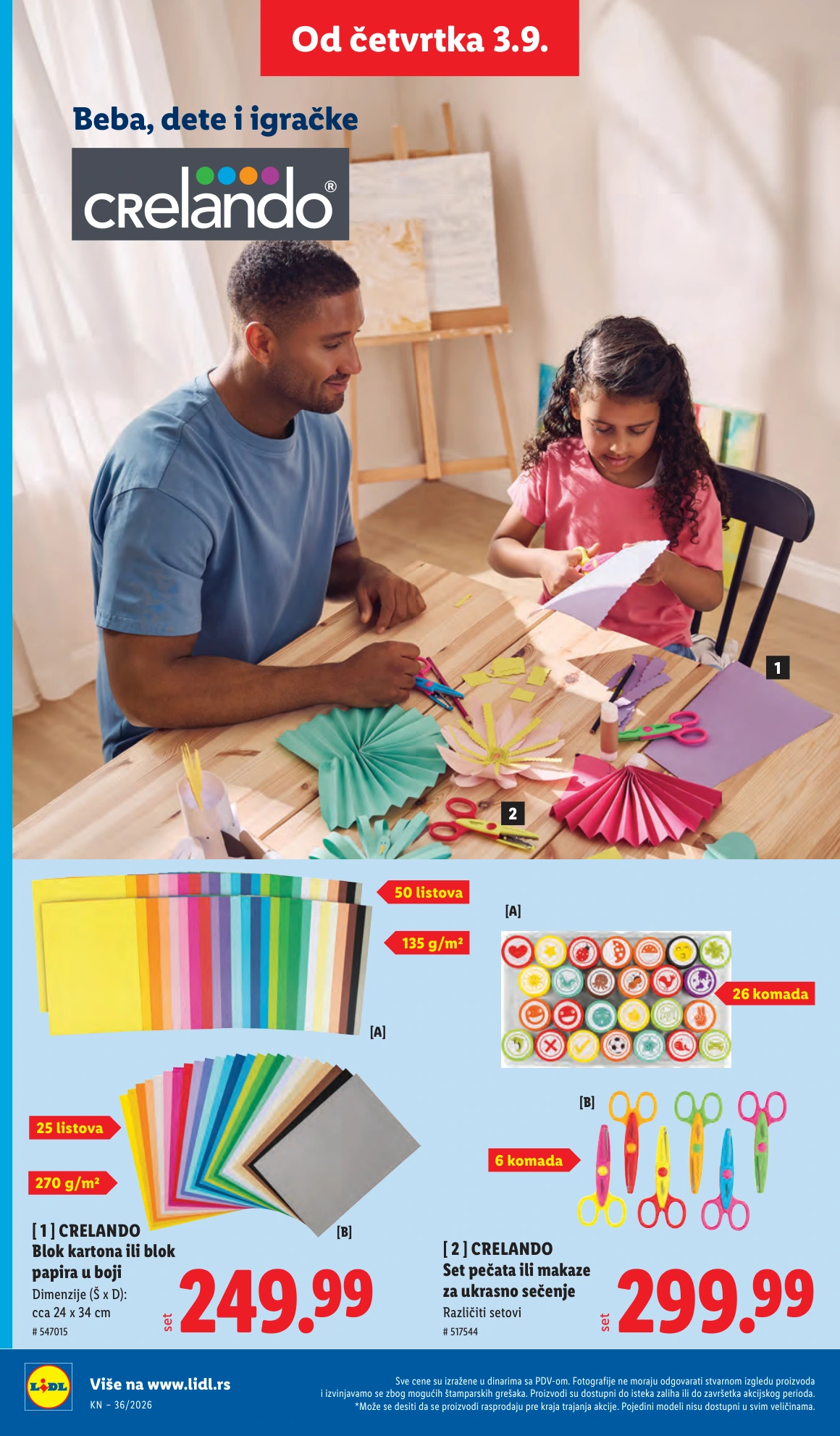 Flyer page 92
