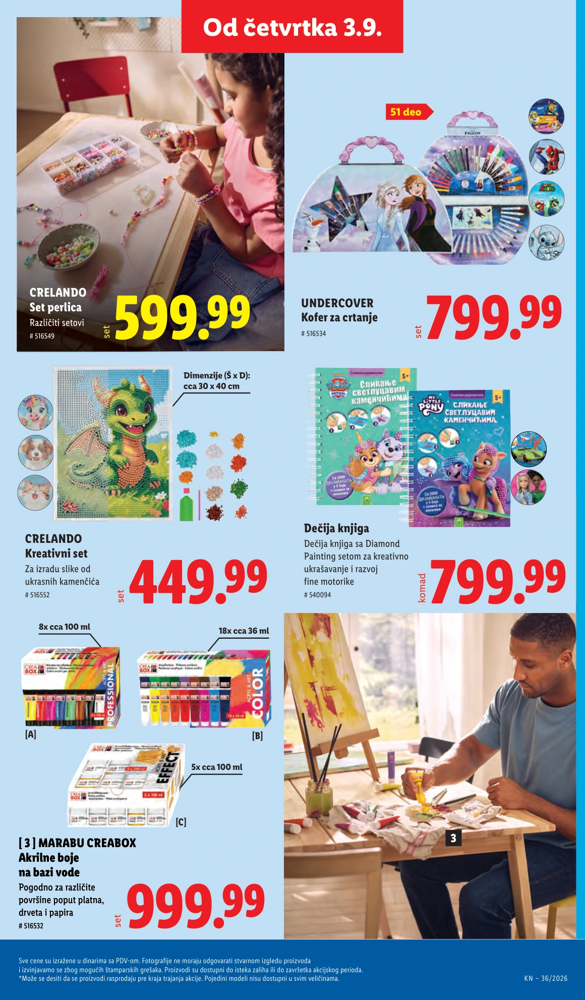 Flyer page 93