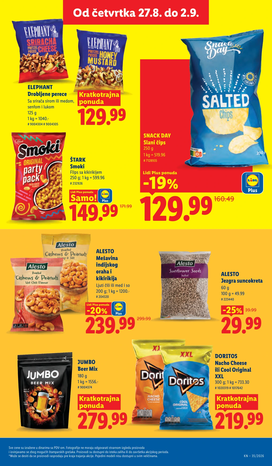 Flyer page 51