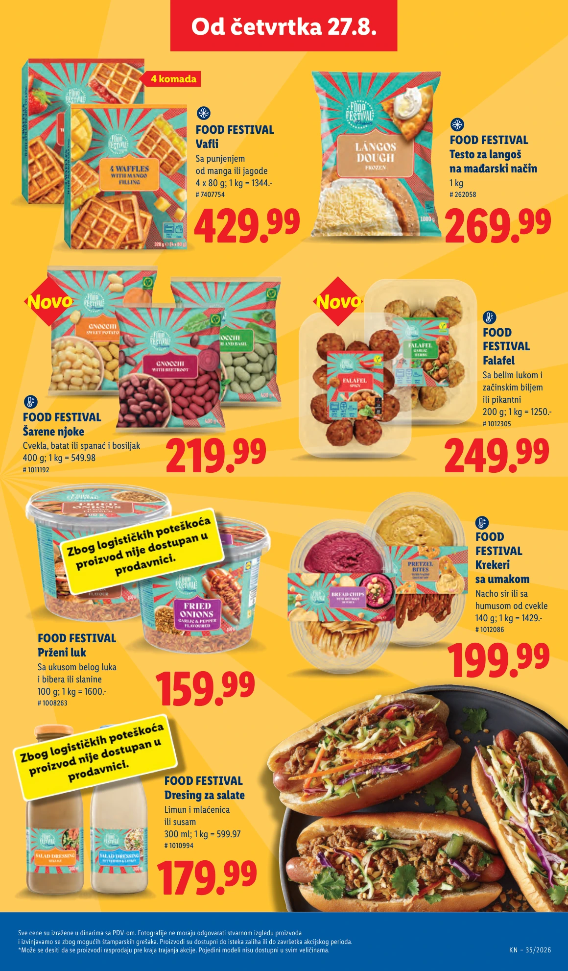 Flyer page 61