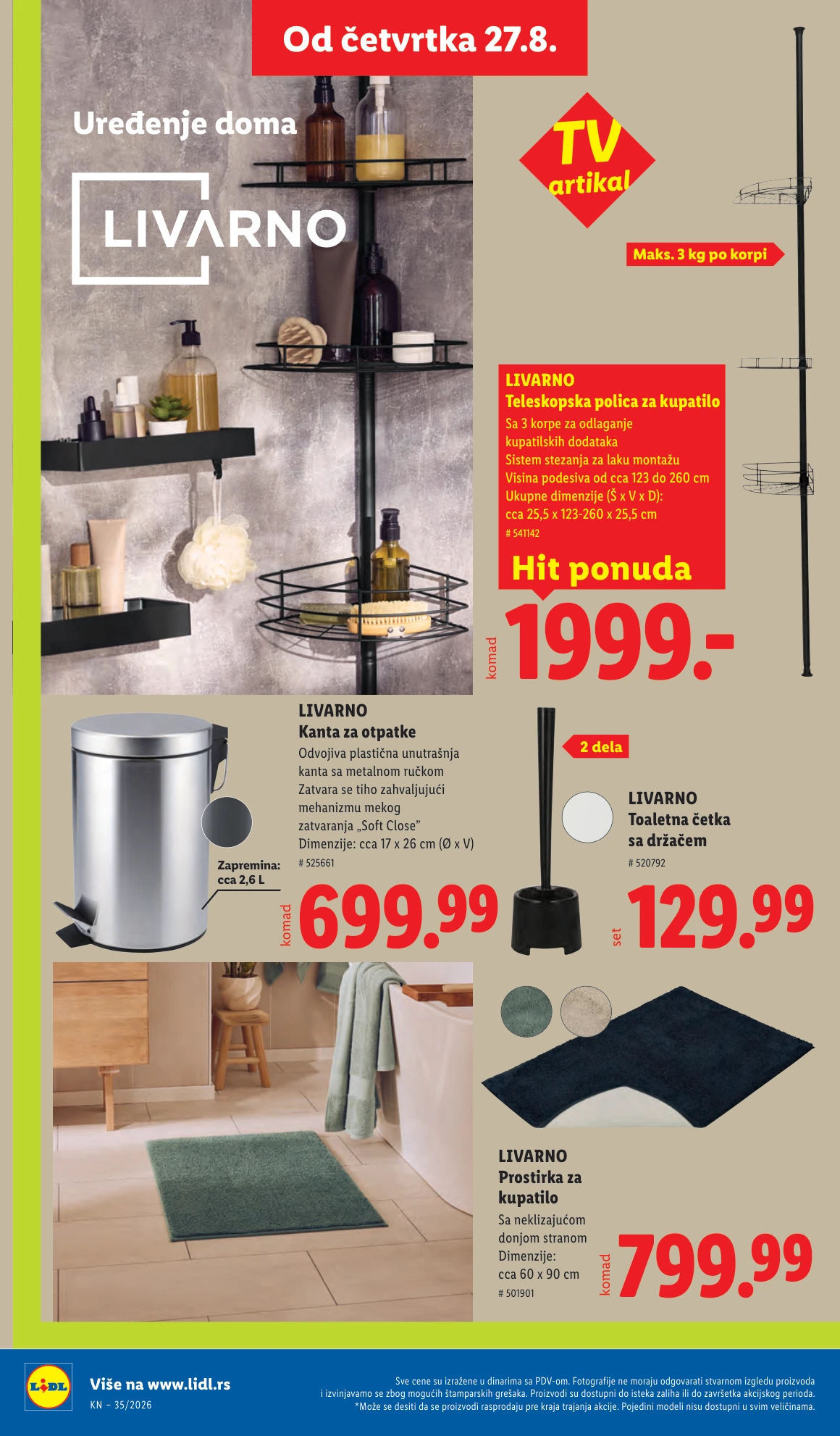 Flyer page 78