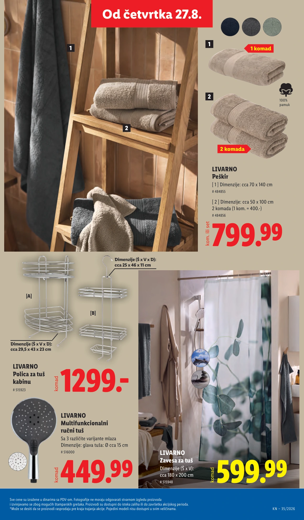 Flyer page 79