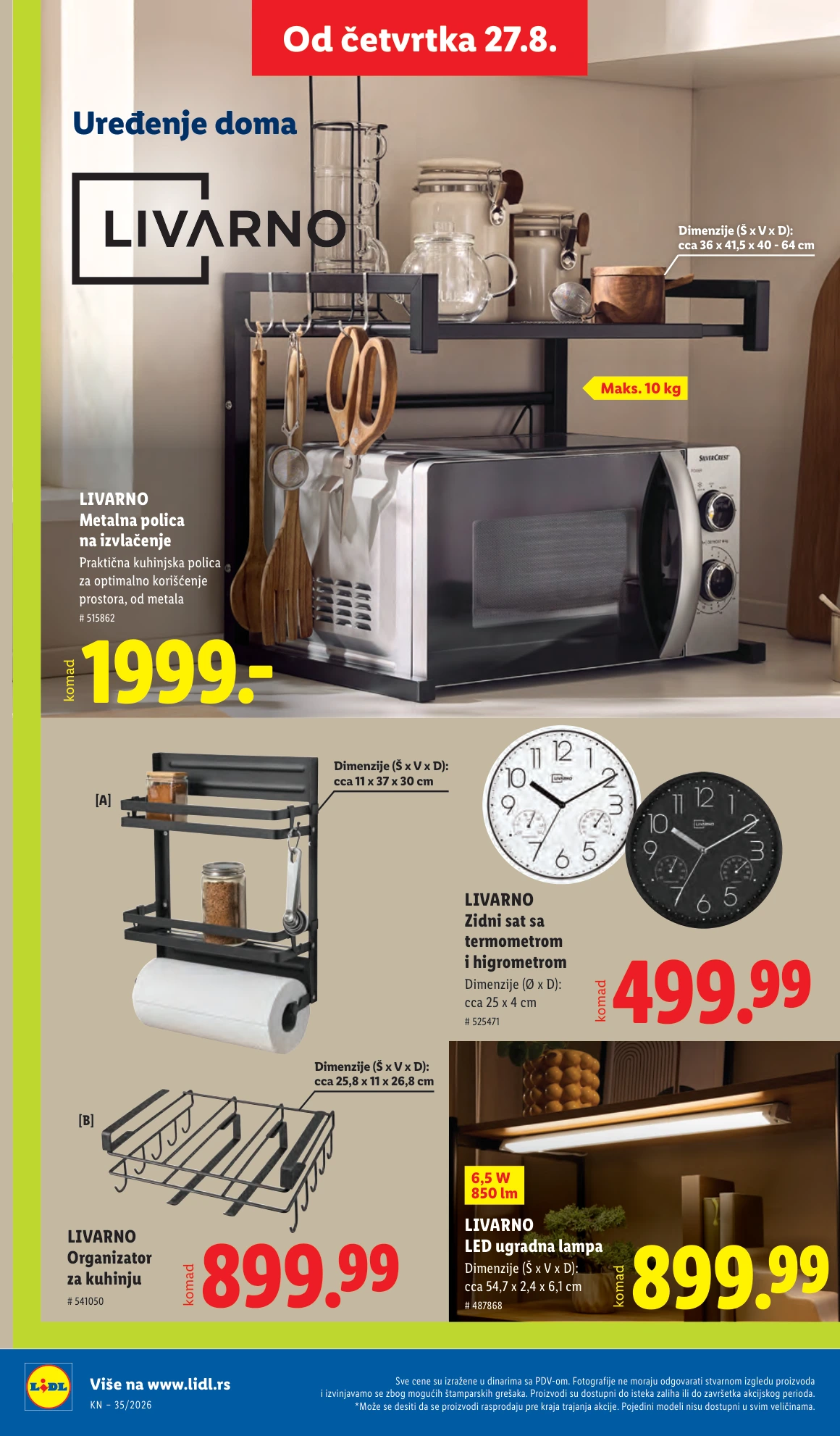 Flyer page 82