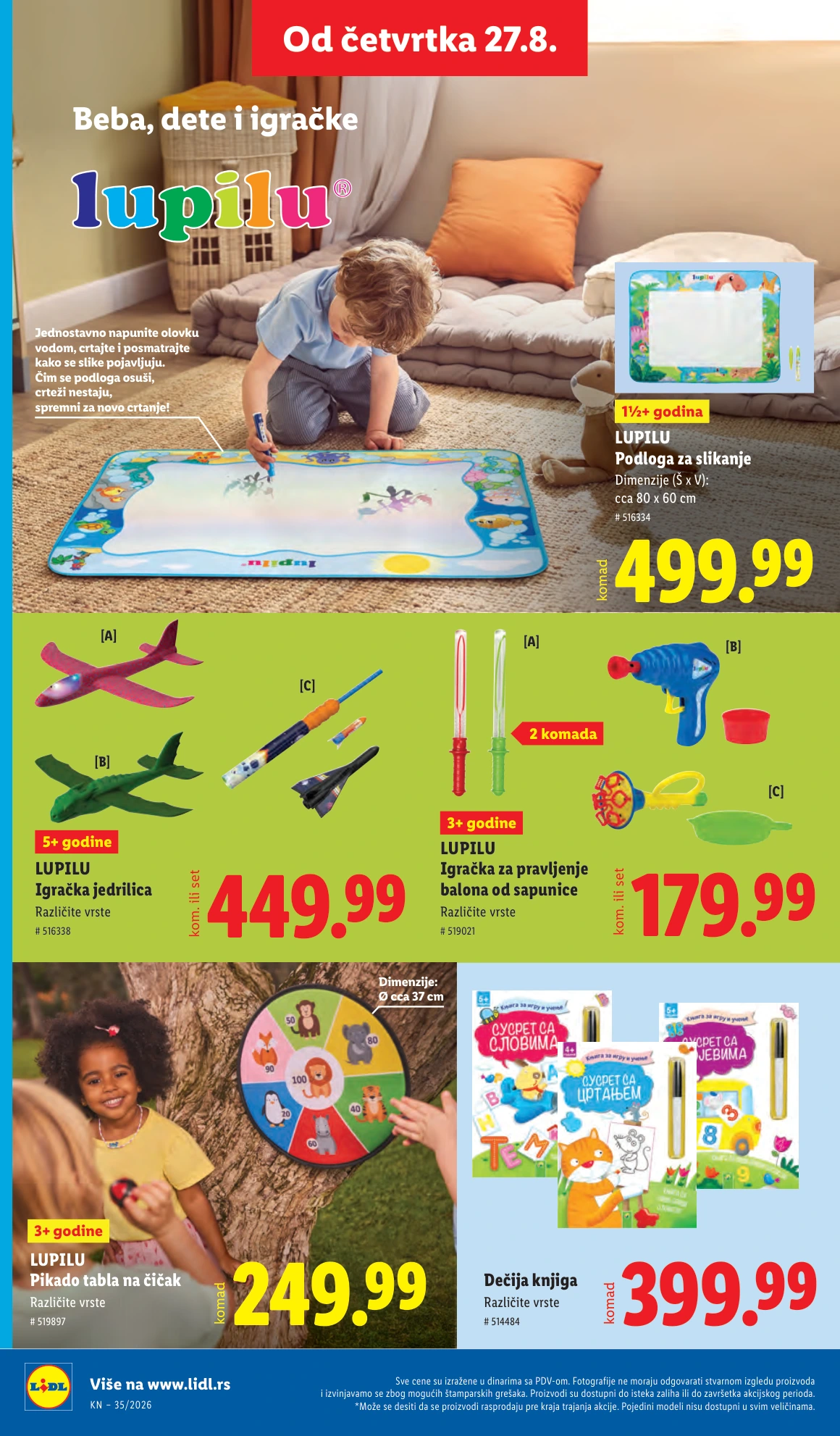 Flyer page 84