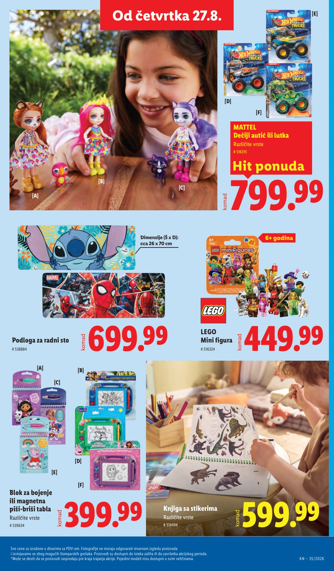 Flyer page 85