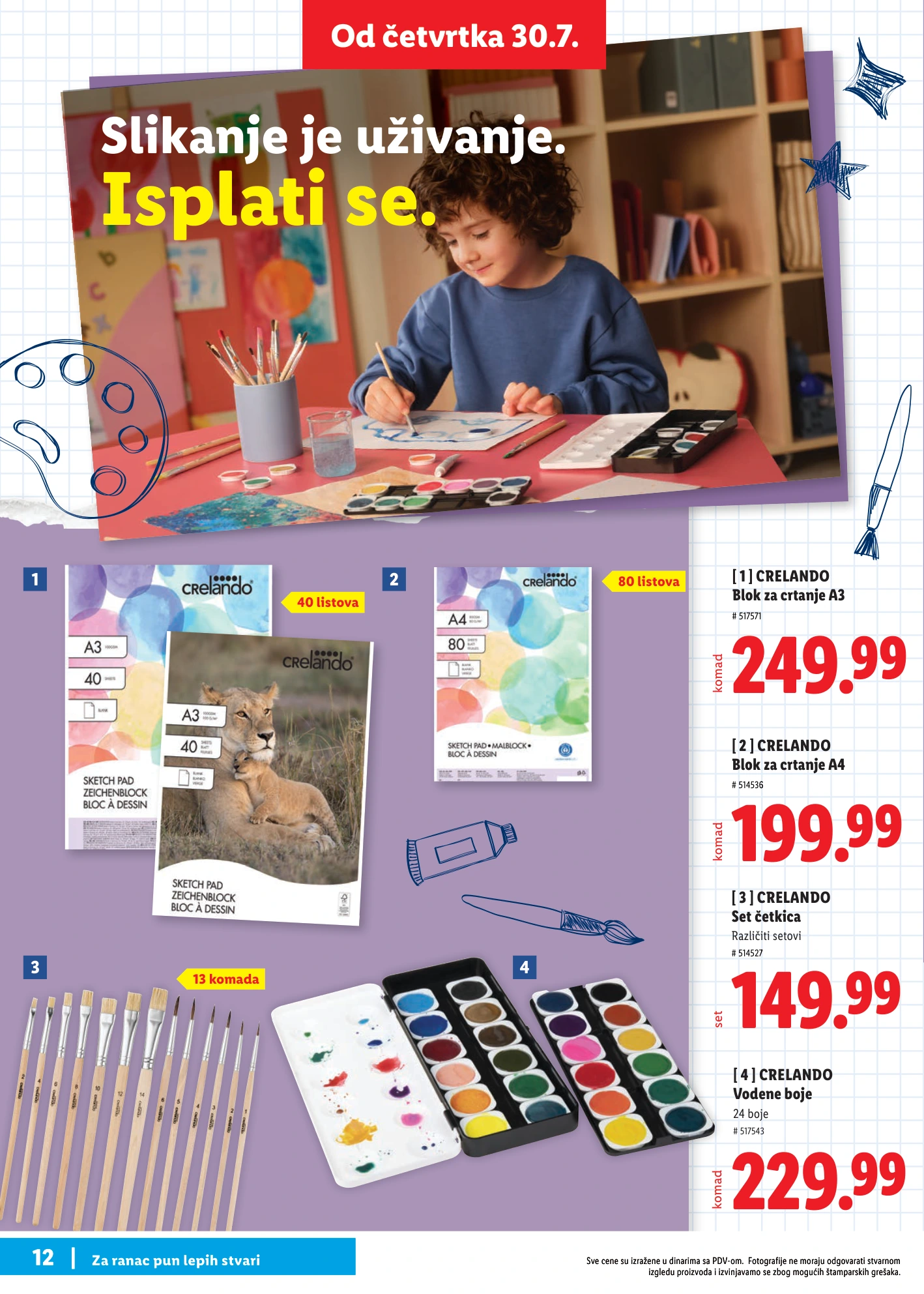 Flyer page 12