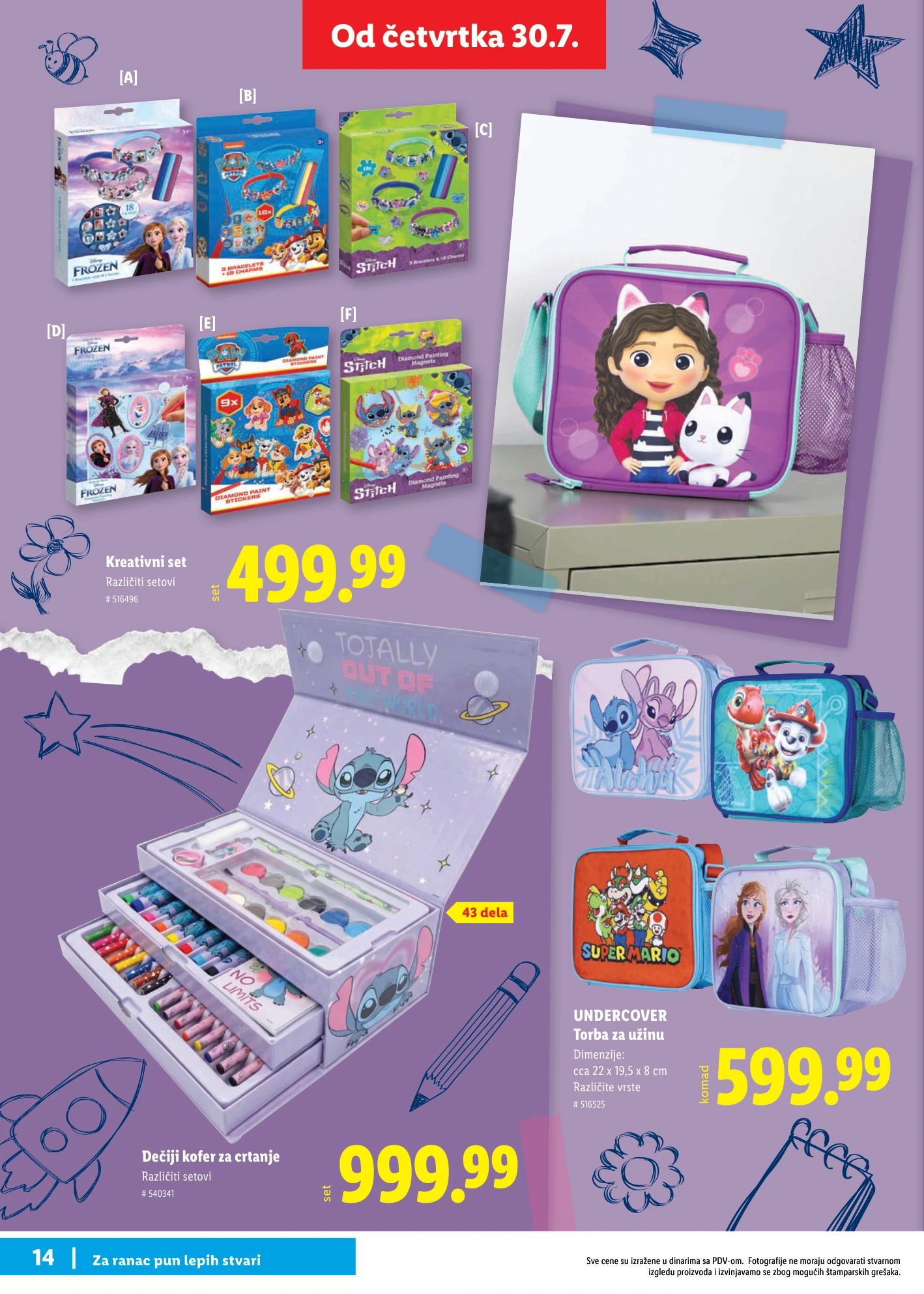 Flyer page 14