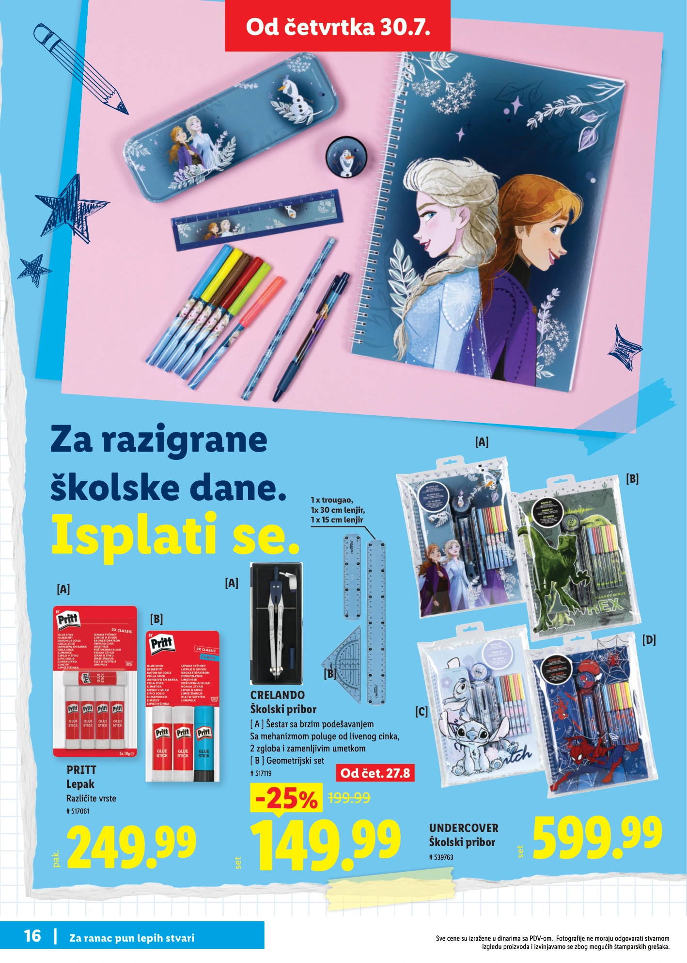 Flyer page 16