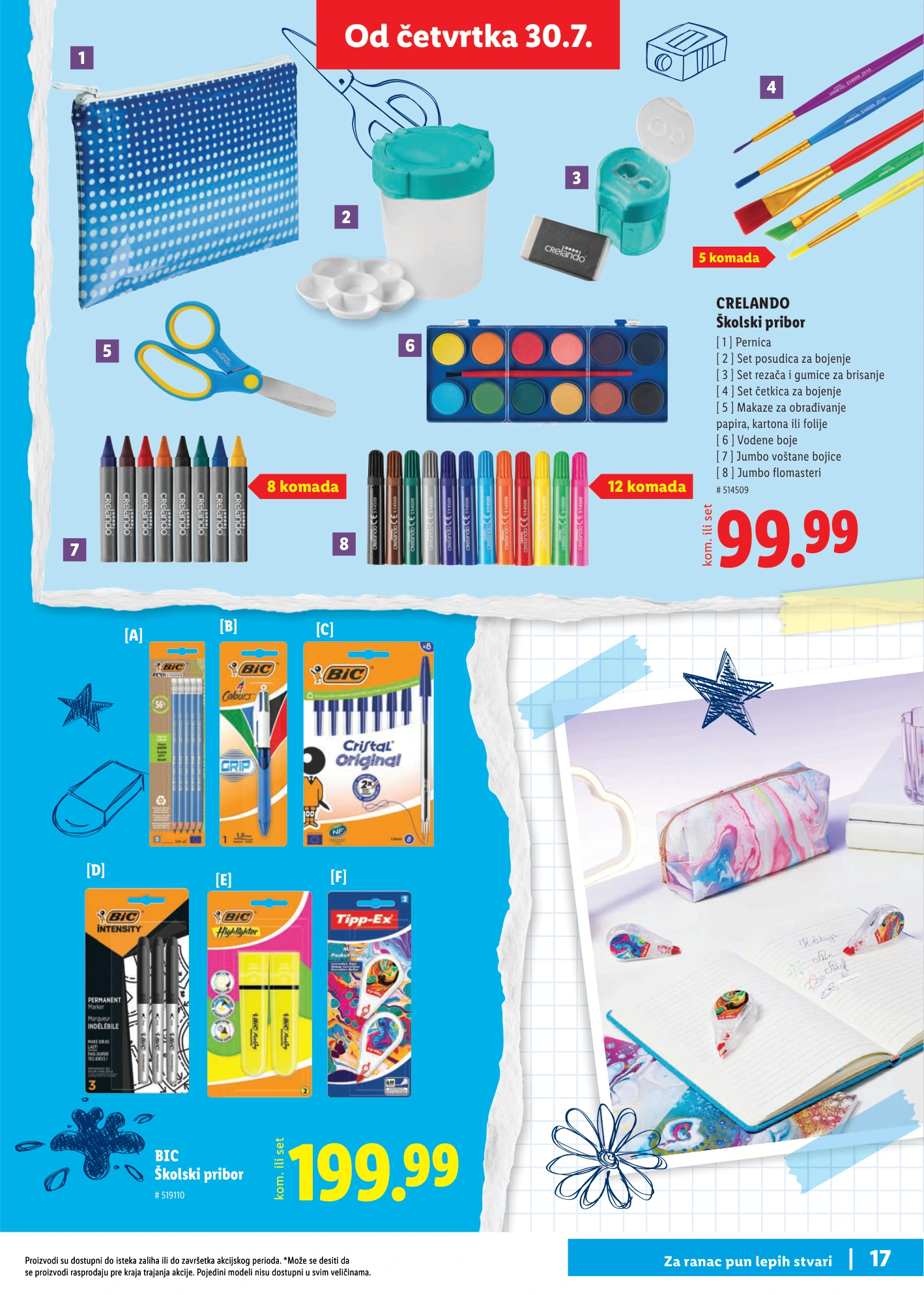 Flyer page 17