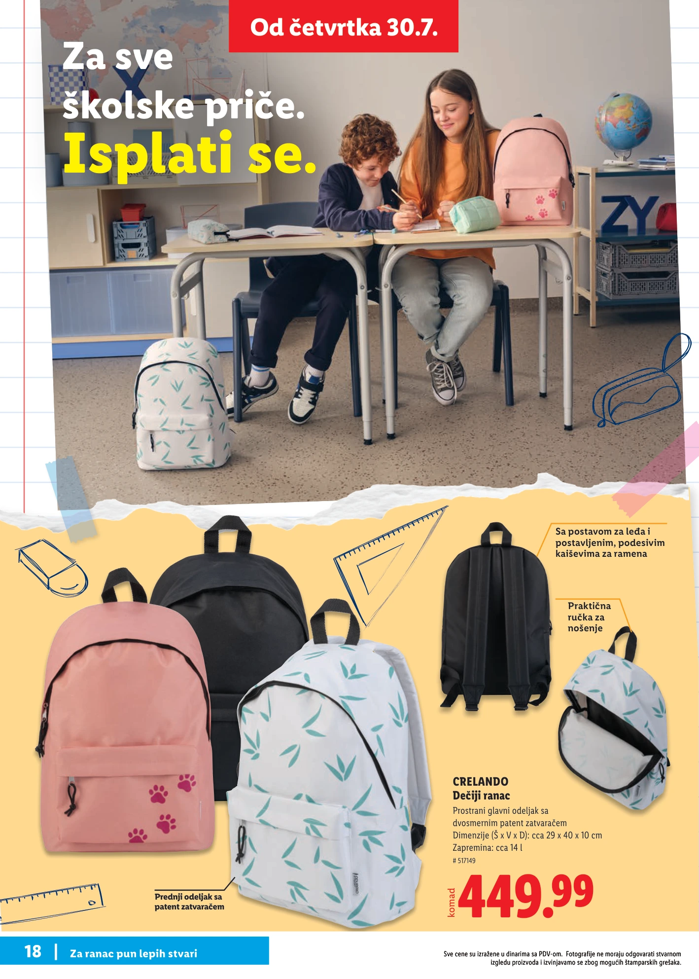 Flyer page 18