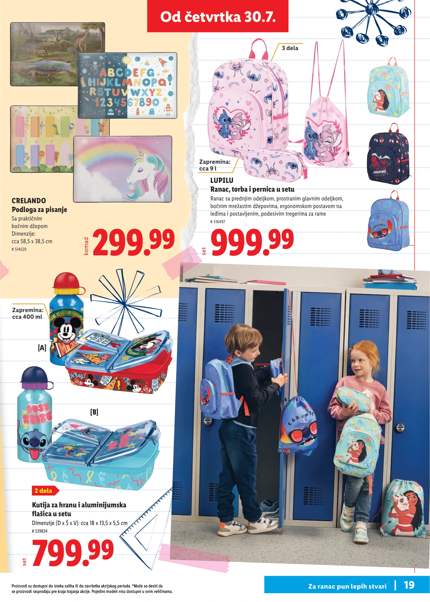 Flyer page 19