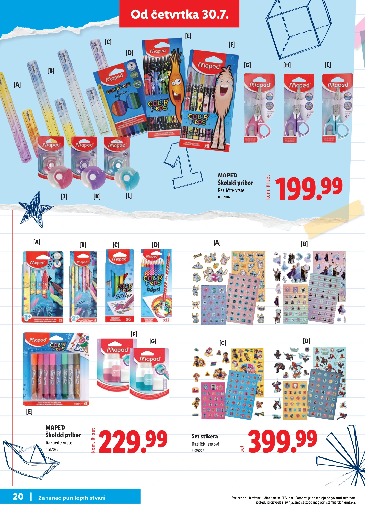 Flyer page 20