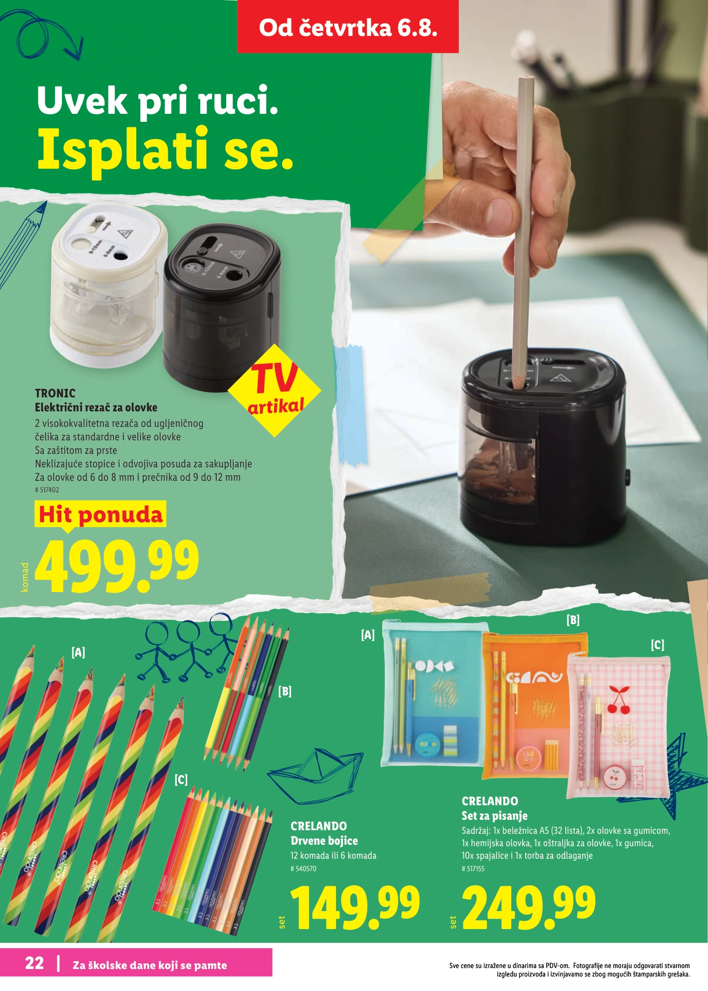 Flyer page 22