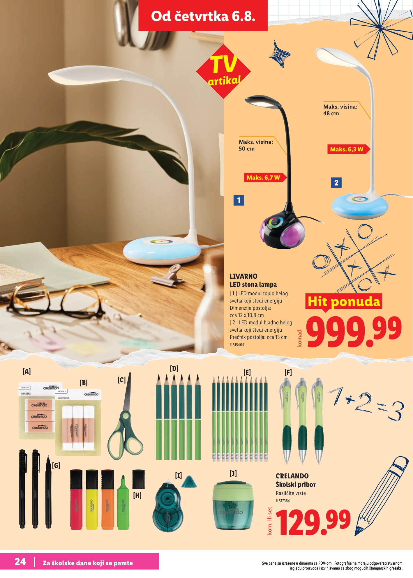 Flyer page 24