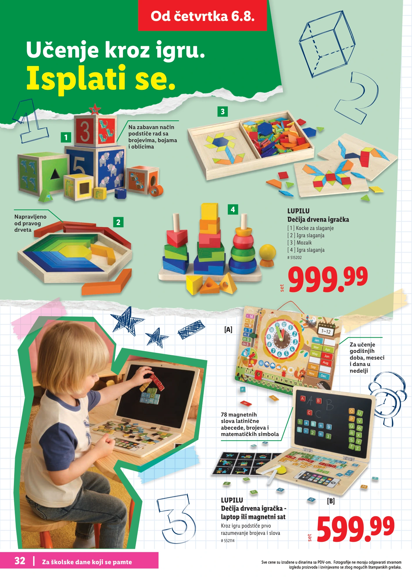 Flyer page 32