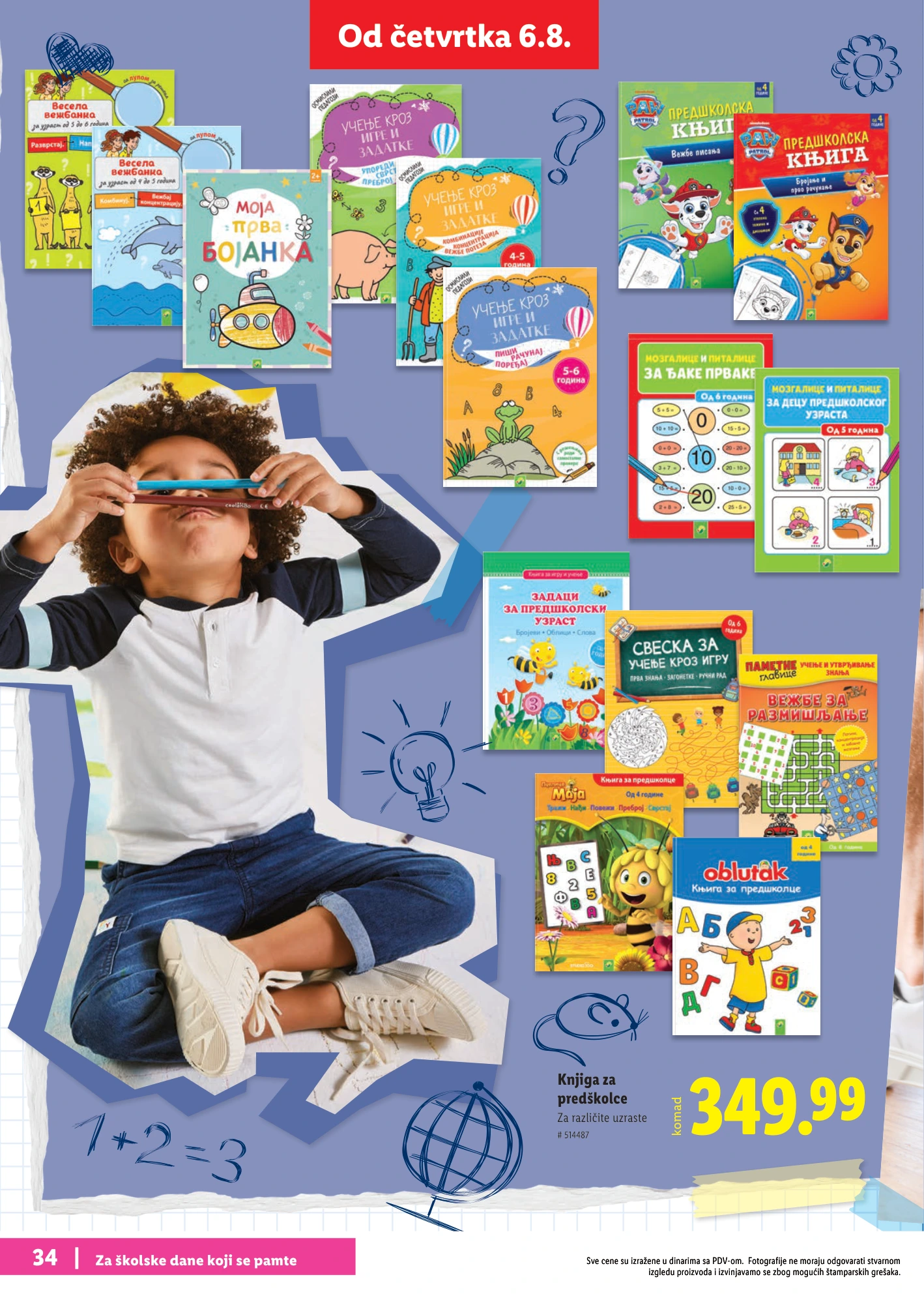 Flyer page 34