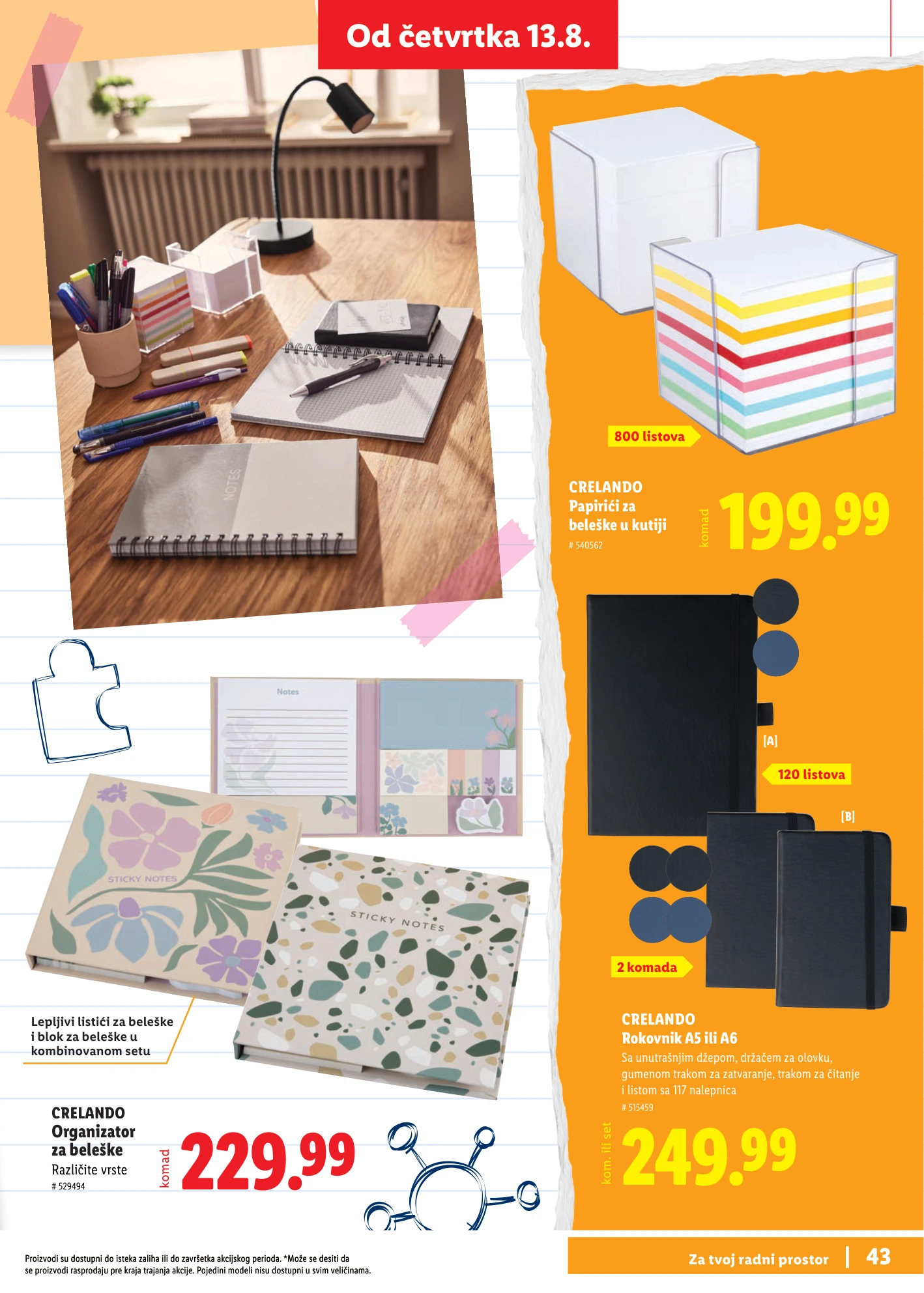 Flyer page 43