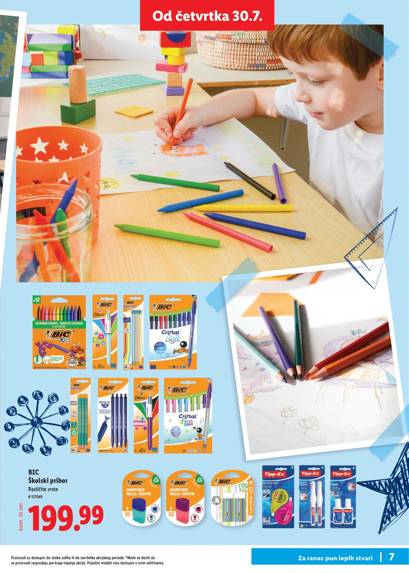 Flyer page 7