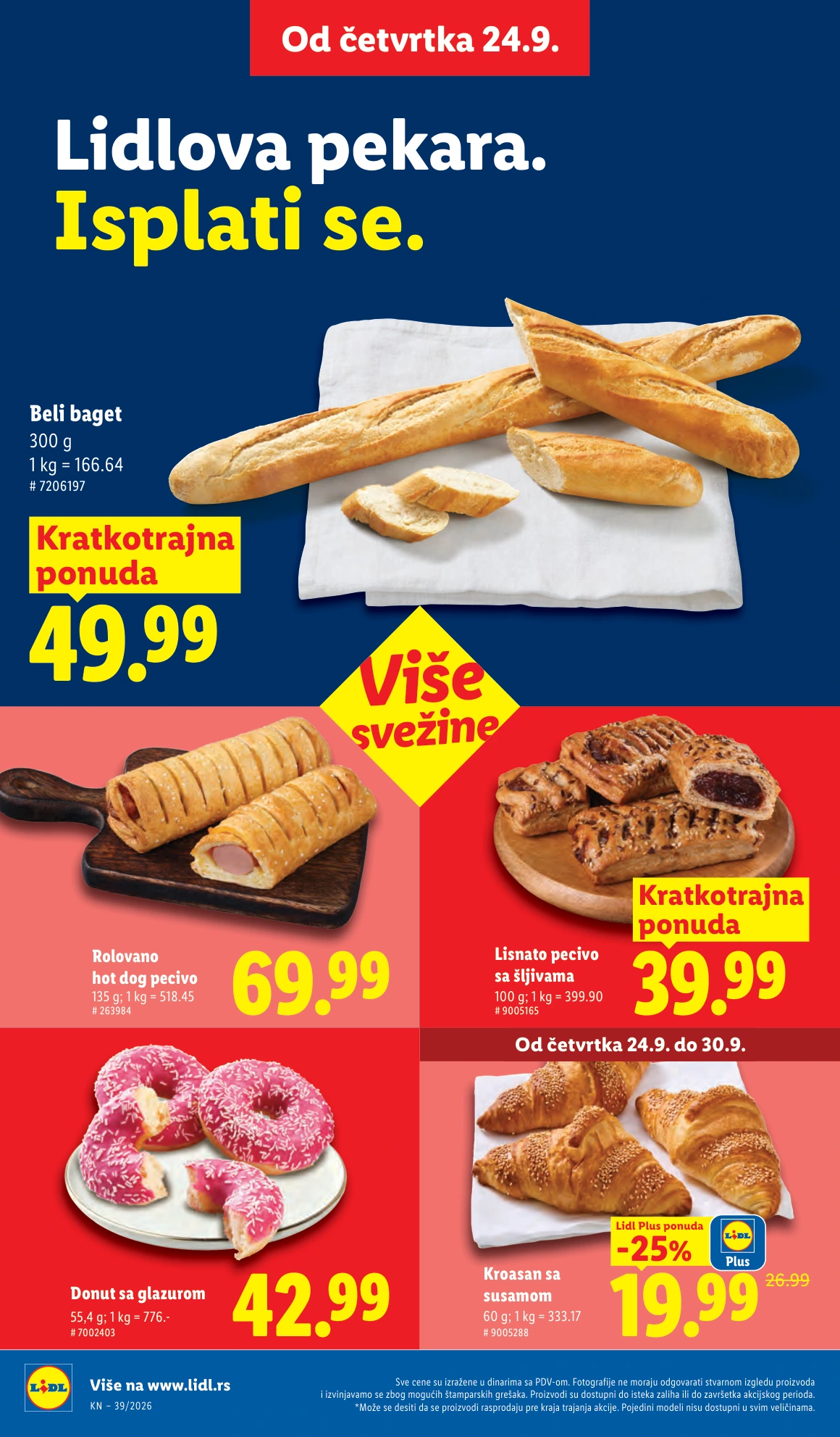 Flyer page 24