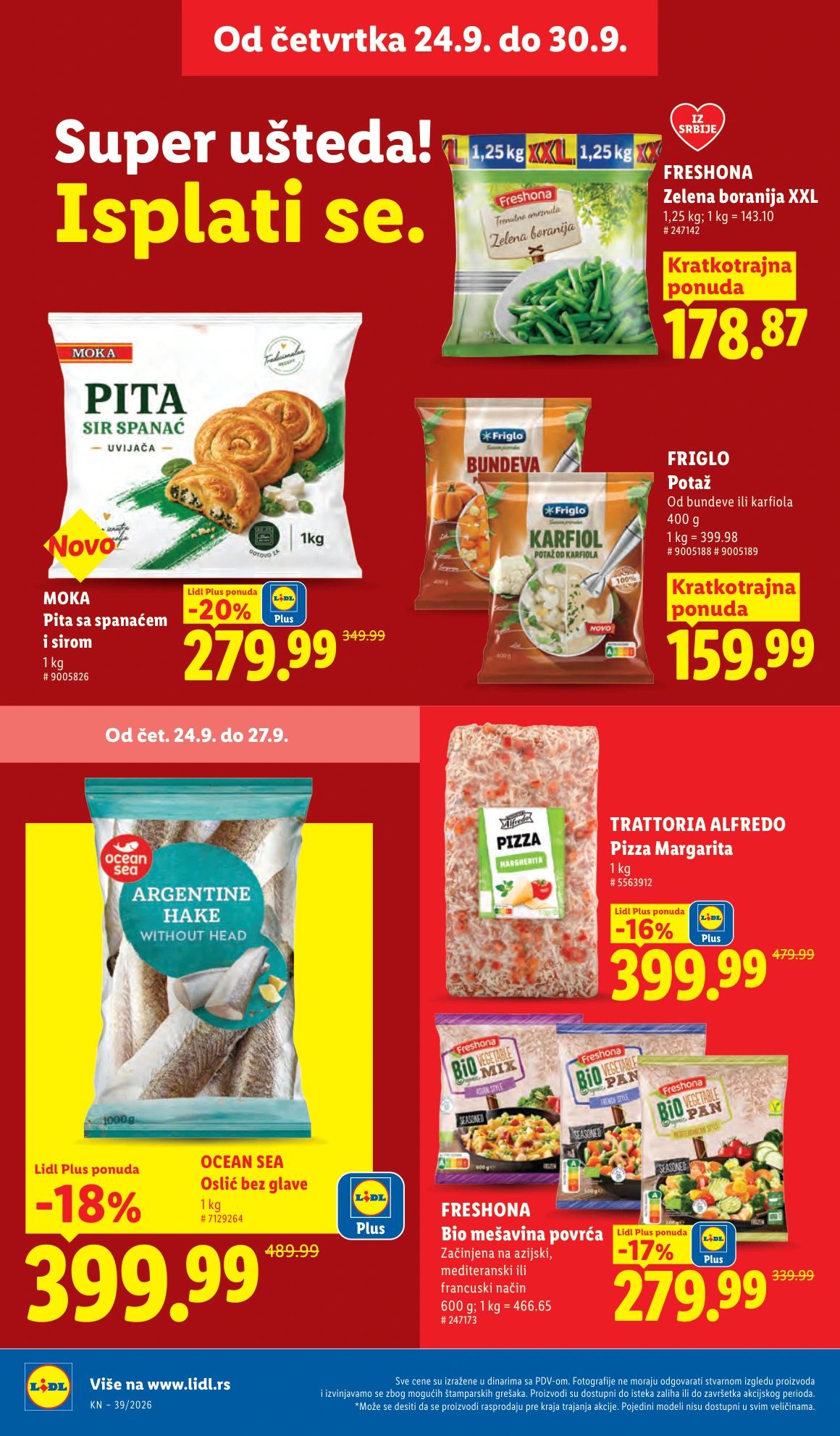 Flyer page 30