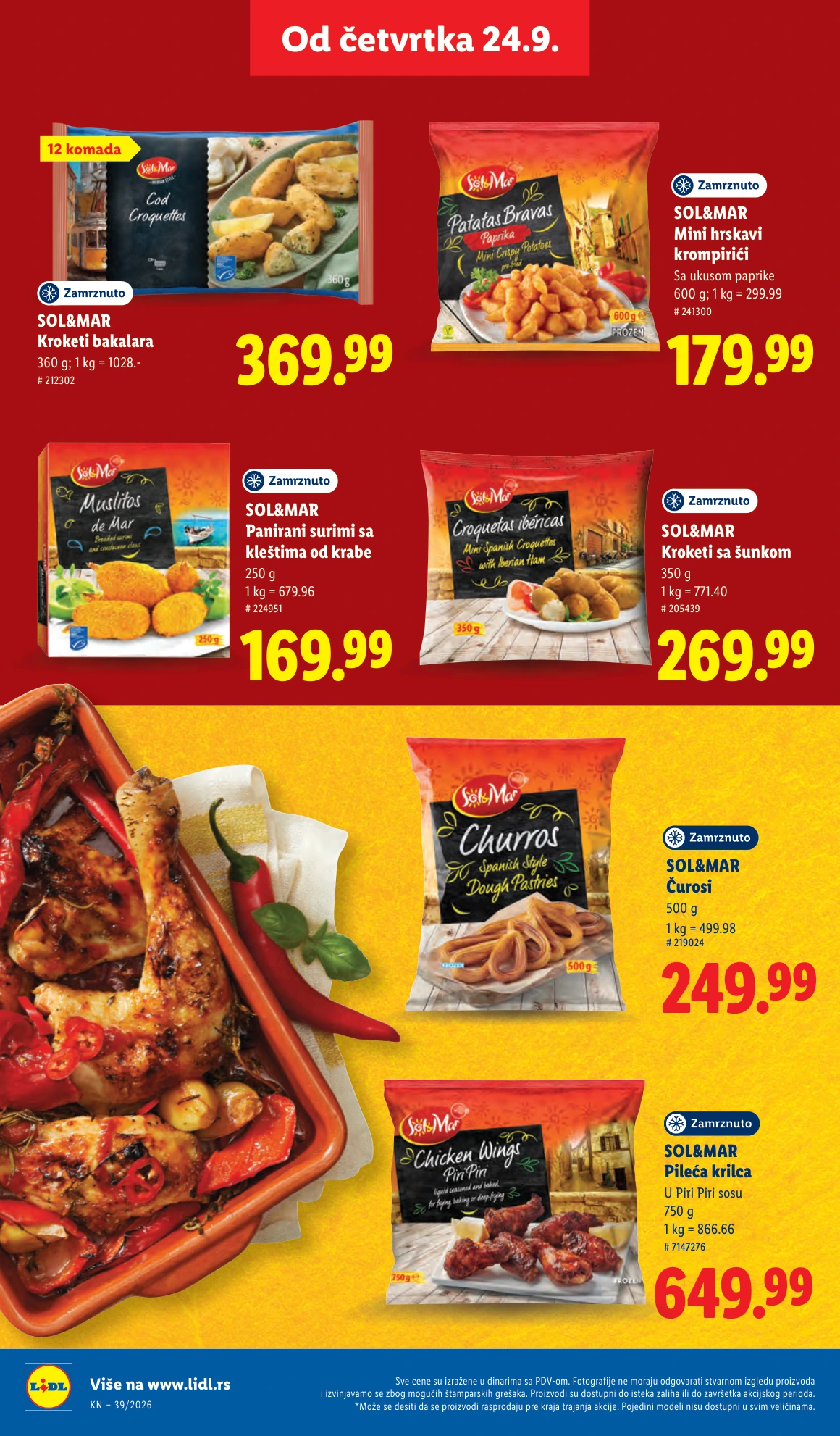 Flyer page 50