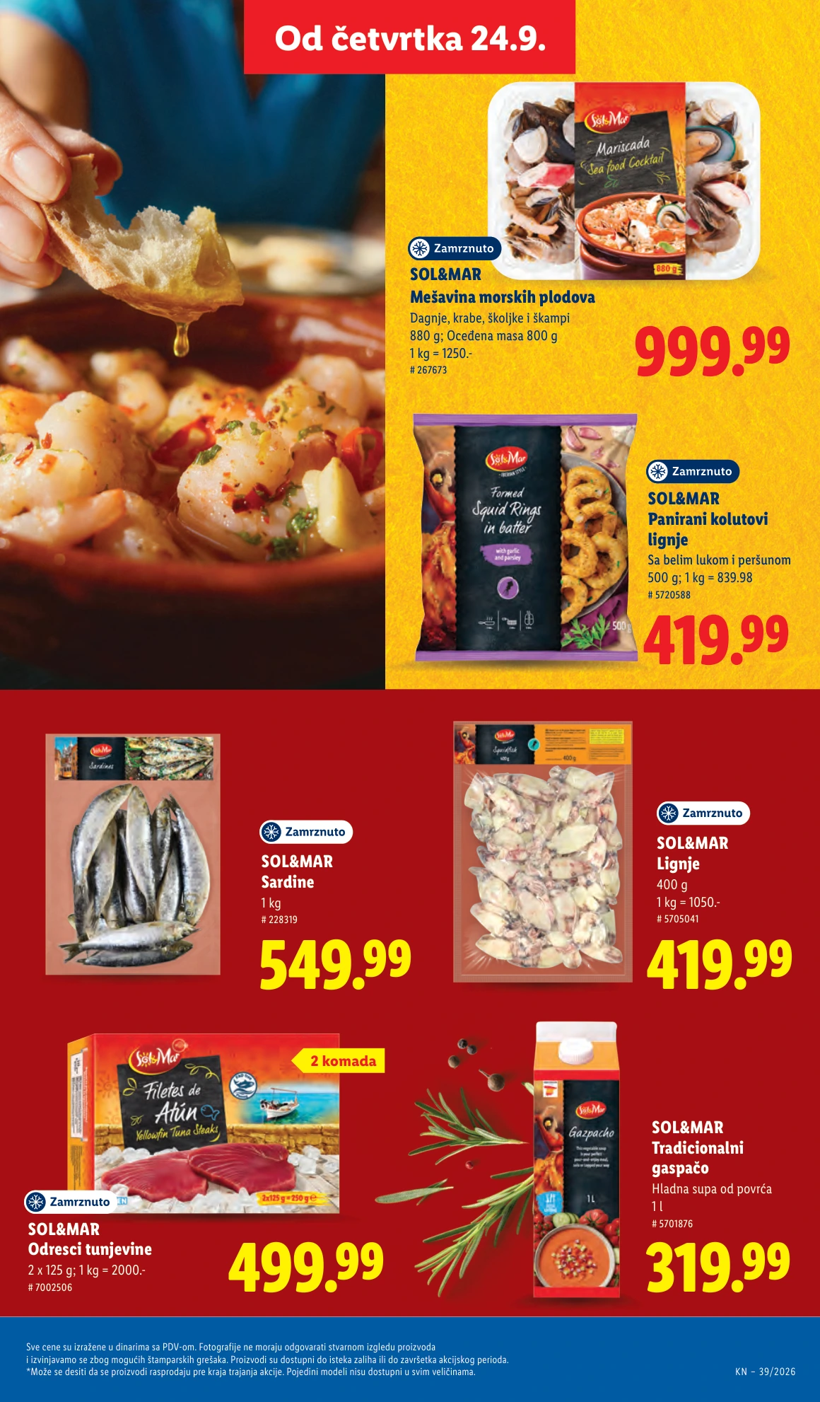 Flyer page 51