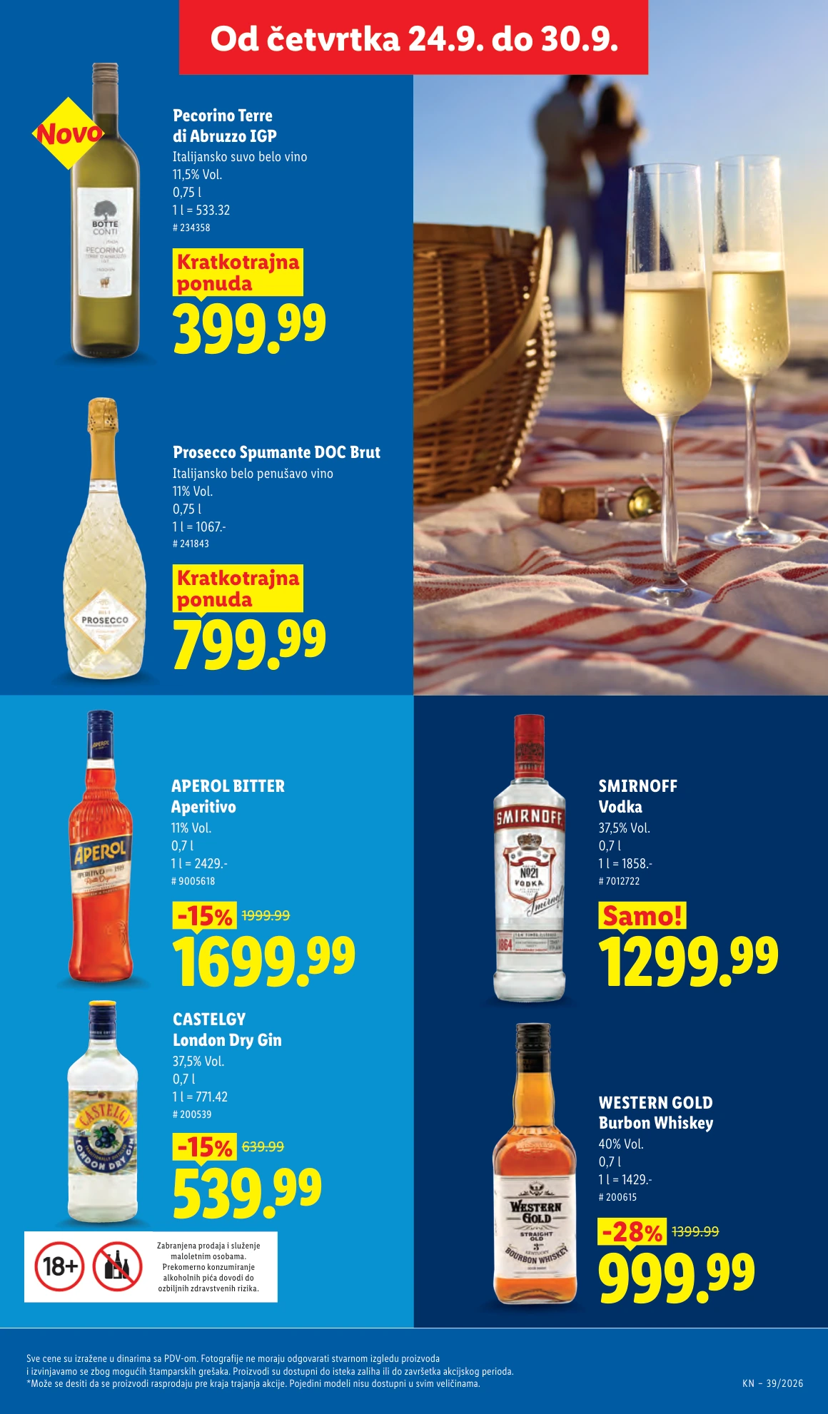 Flyer page 61