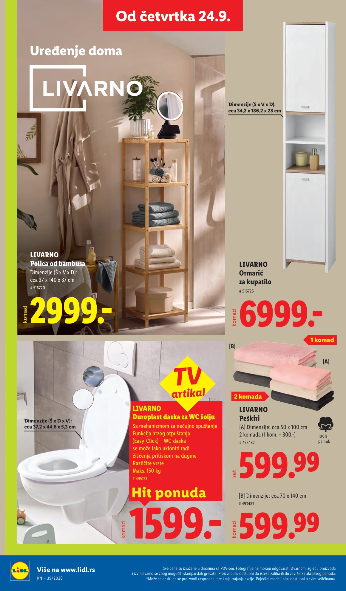 Flyer page 68