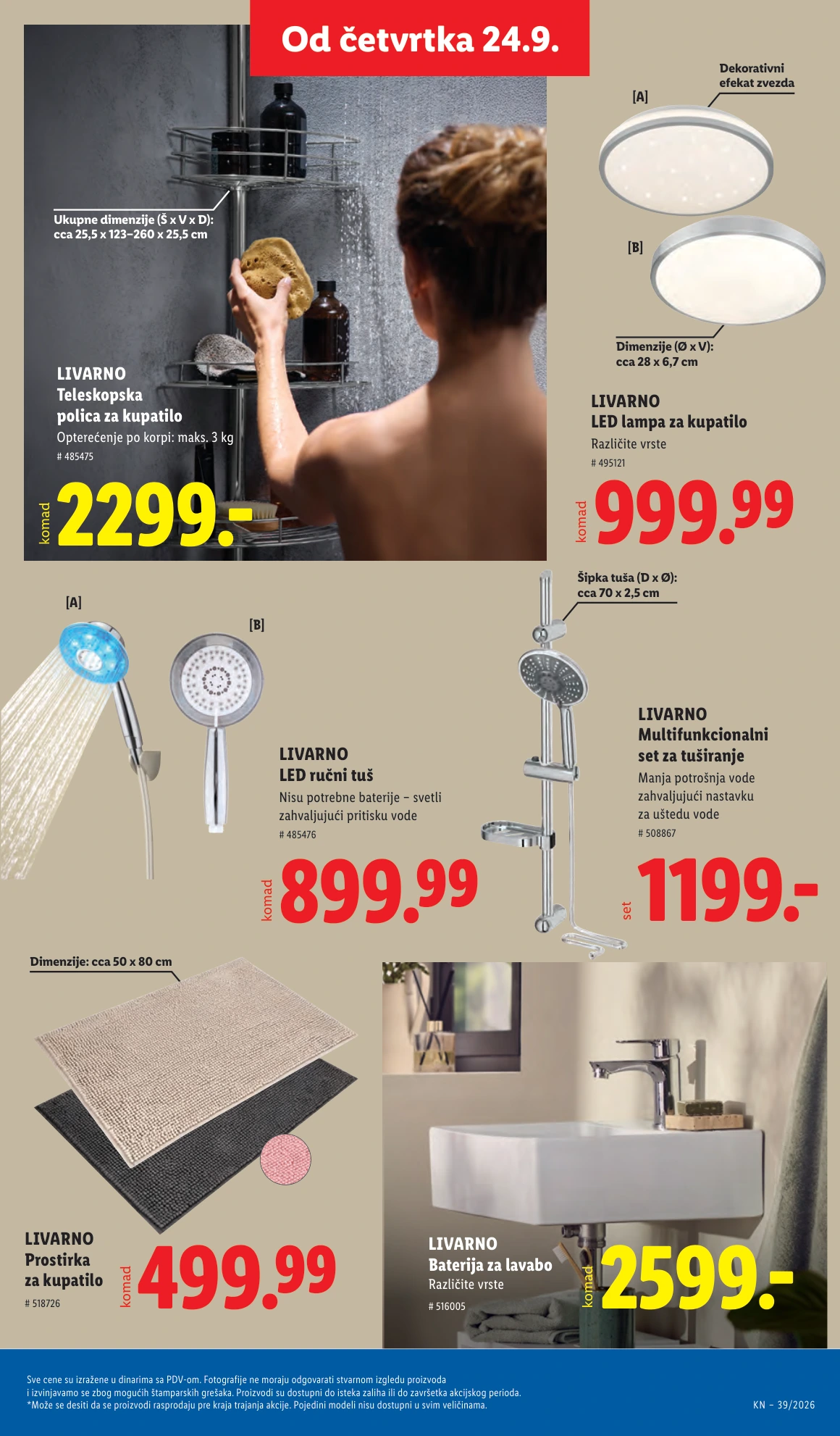 Flyer page 69