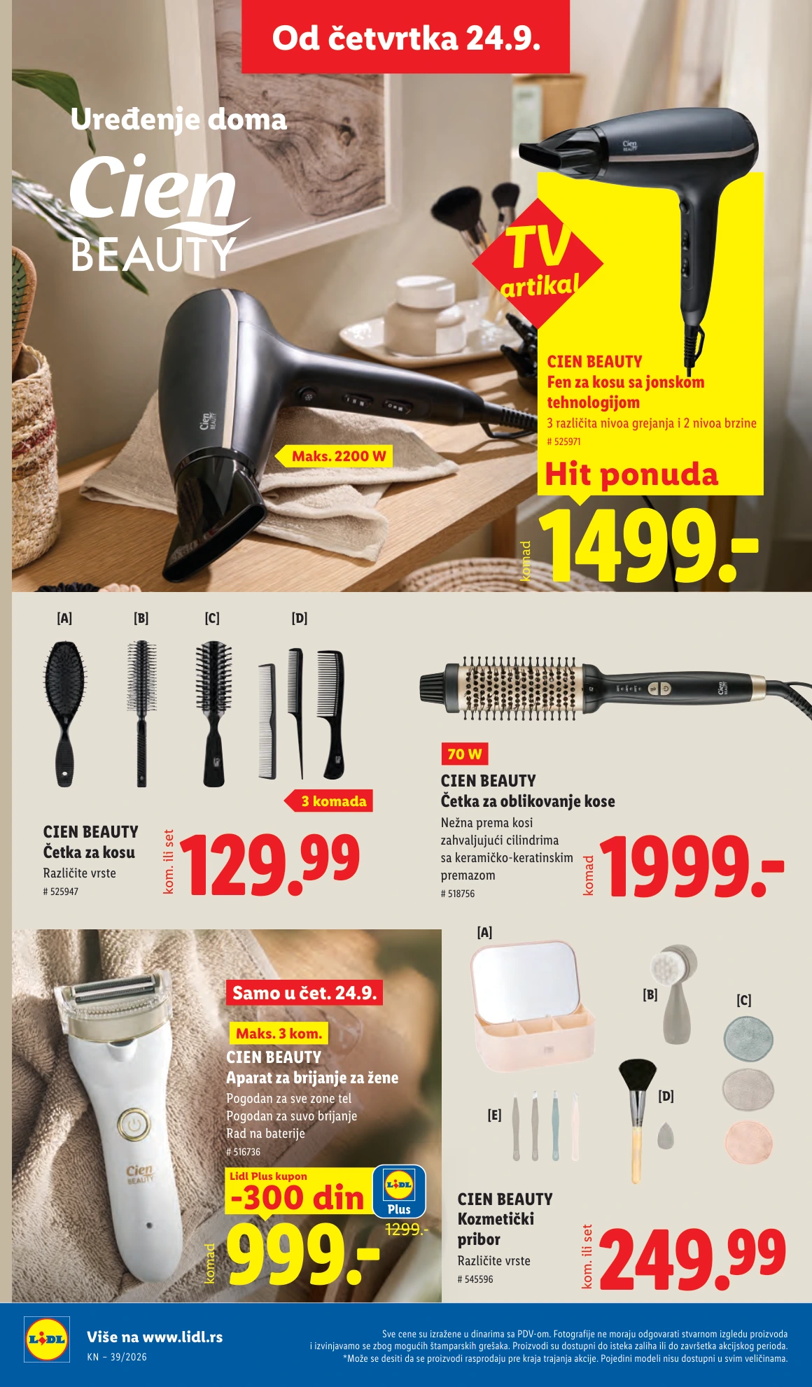 Flyer page 70