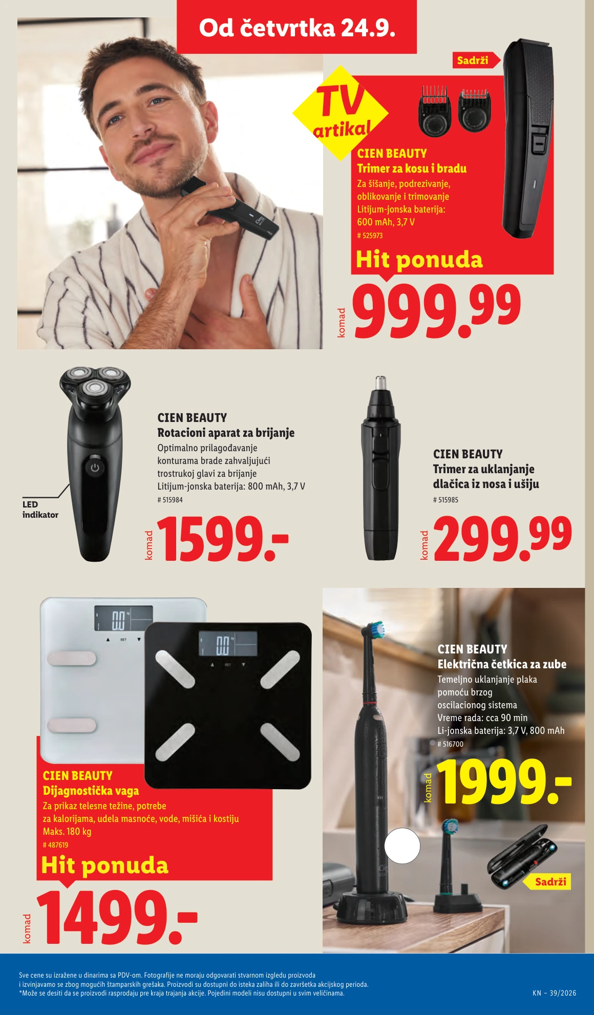Flyer page 71