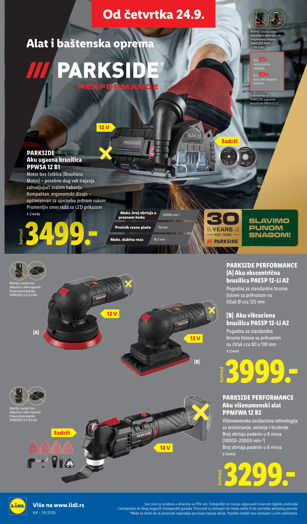 Flyer page 74