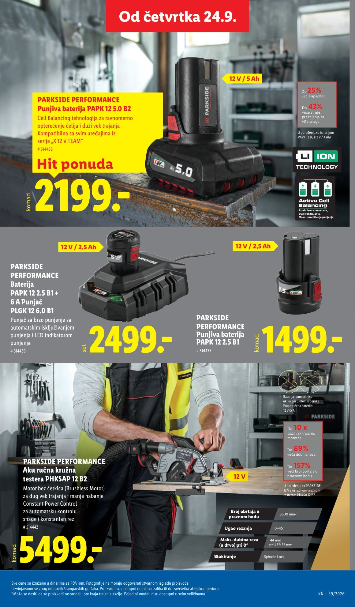 Flyer page 75