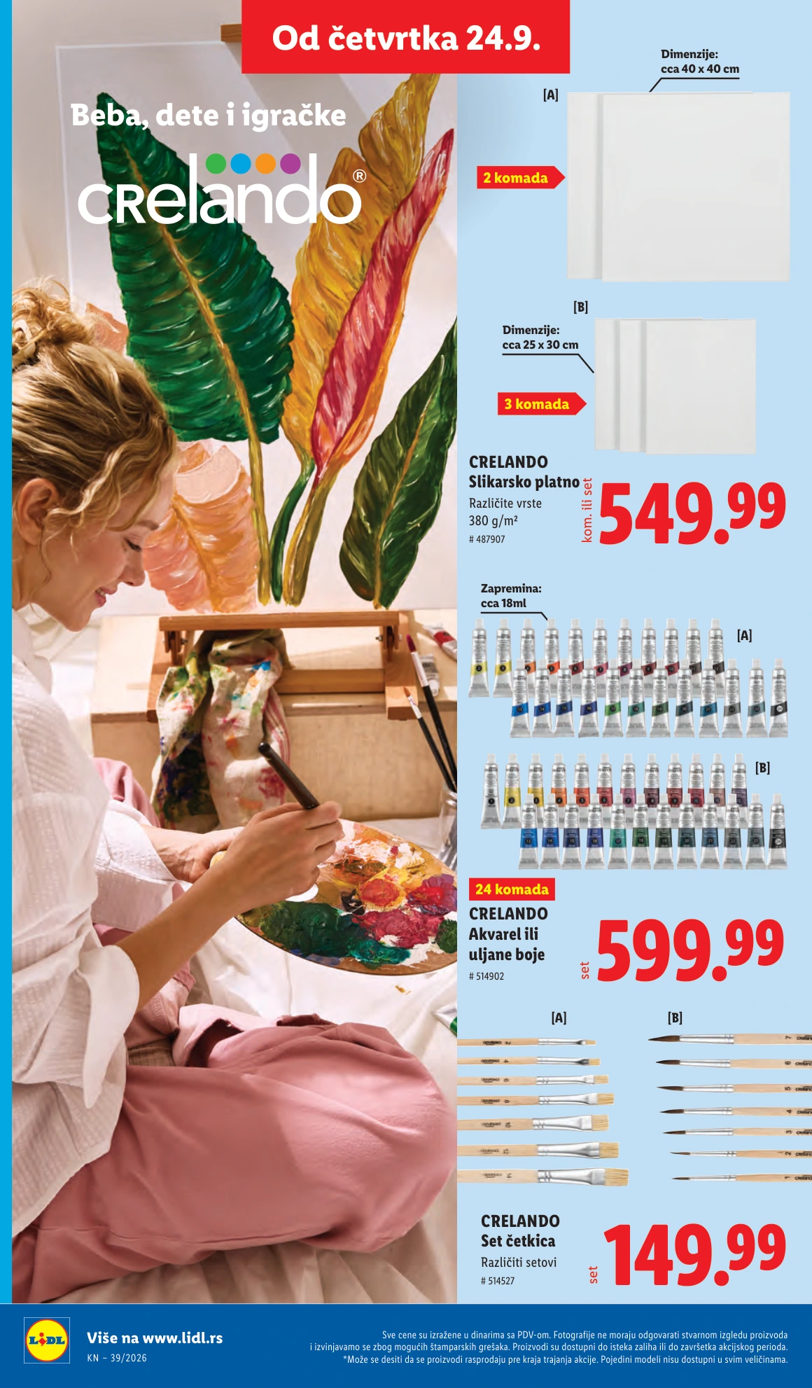 Flyer page 80
