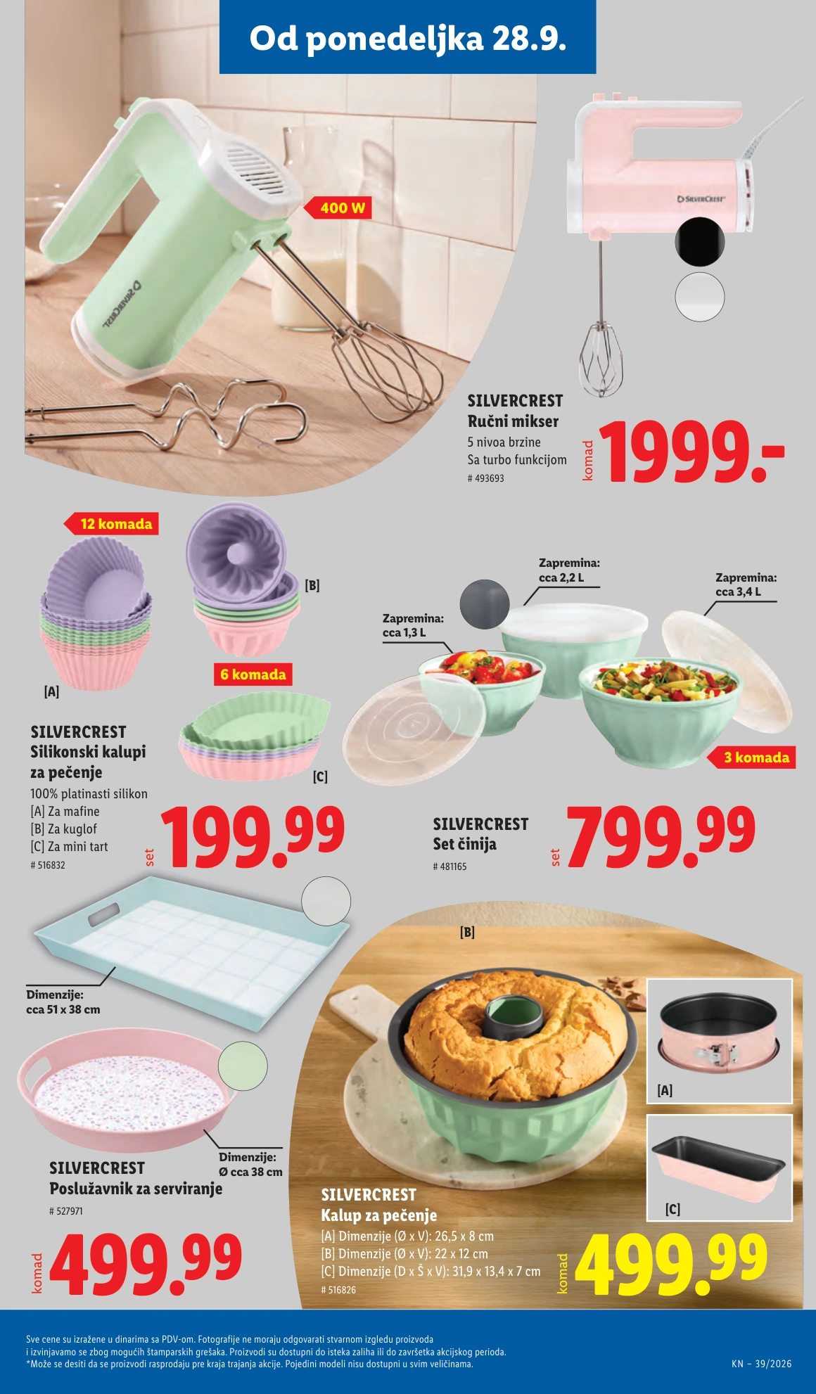 Flyer page 83