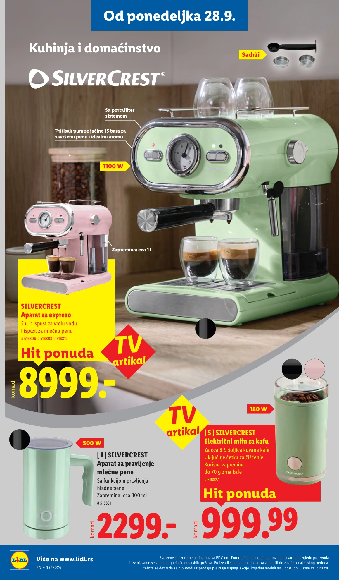Flyer page 84