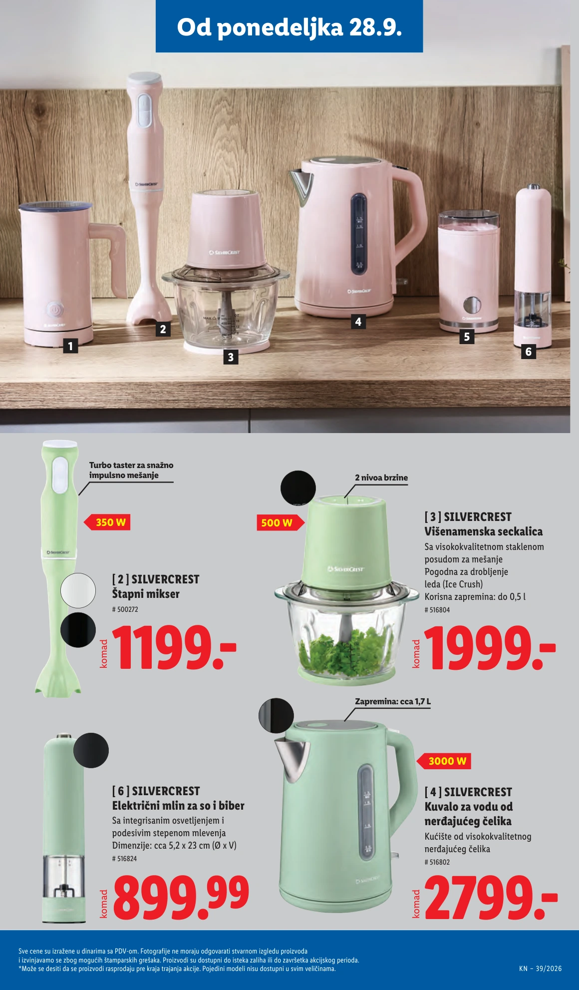 Flyer page 85