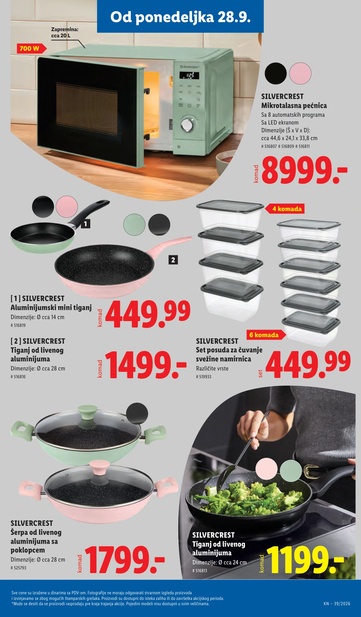 Flyer page 87