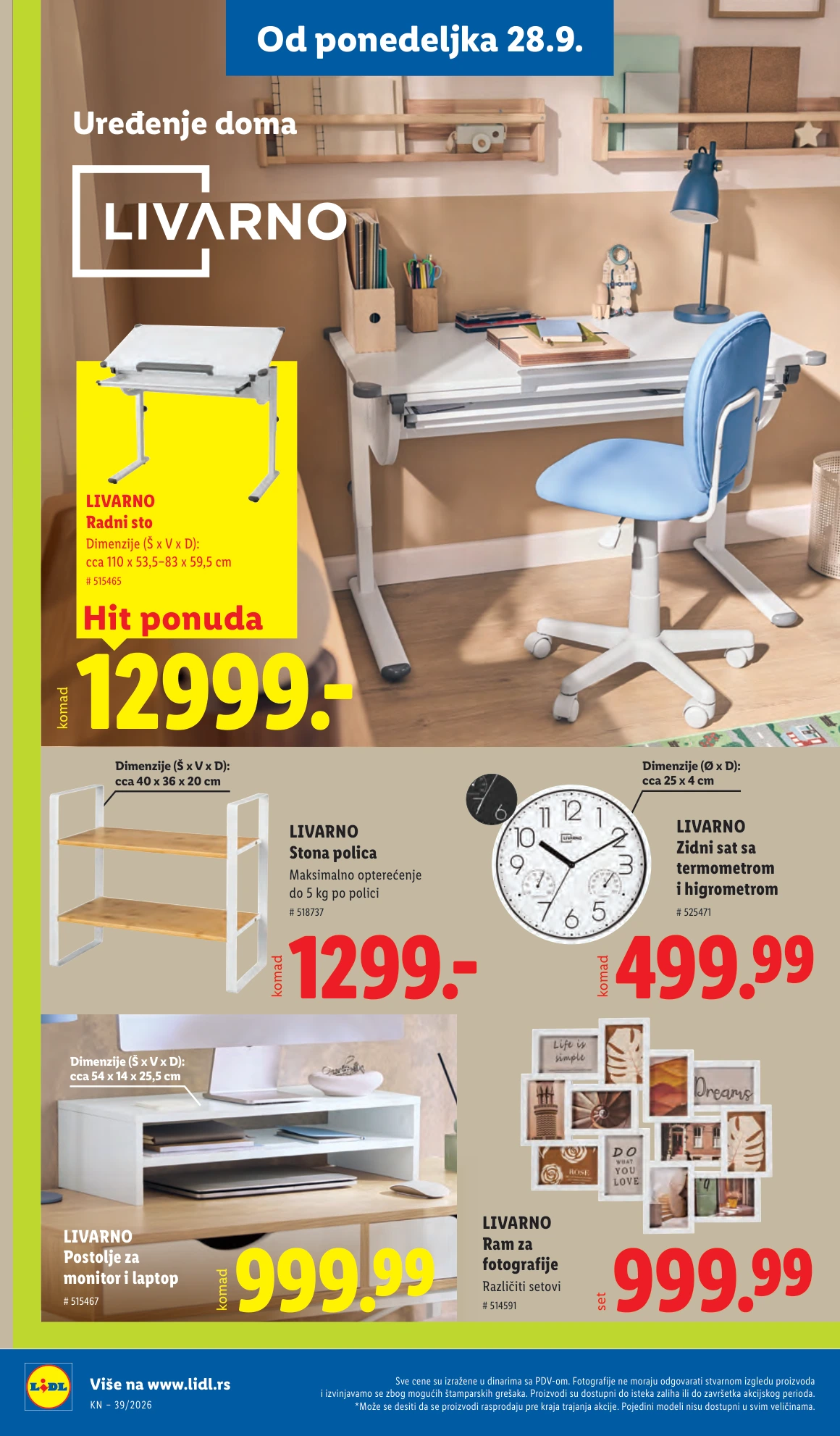 Flyer page 88