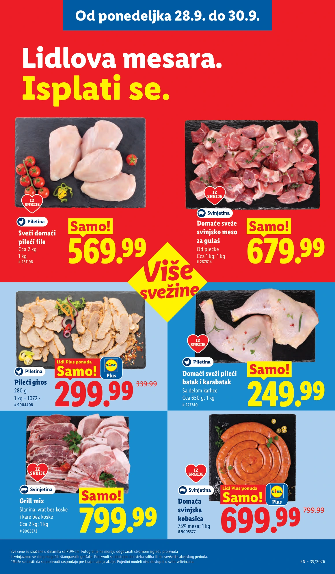 Flyer page 93
