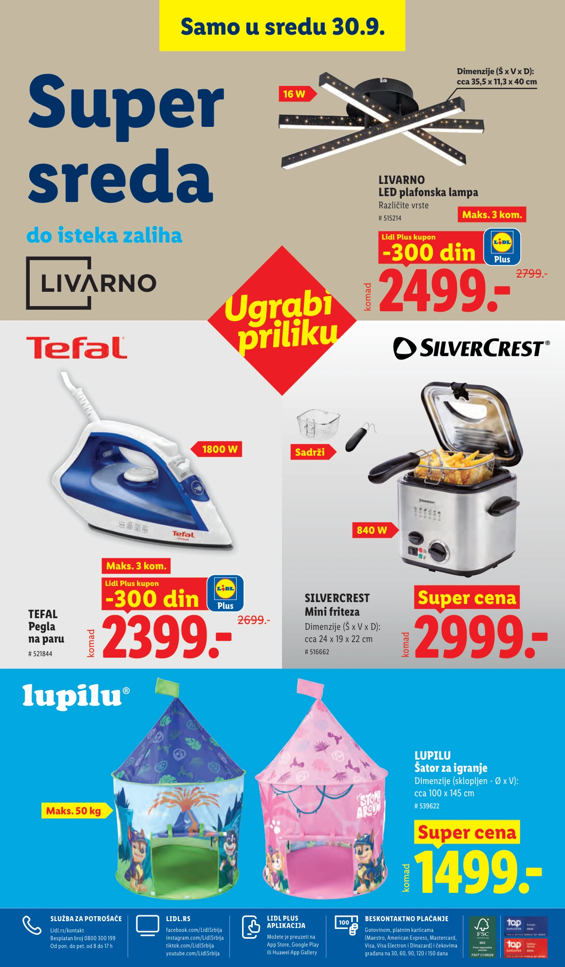 Flyer page 96