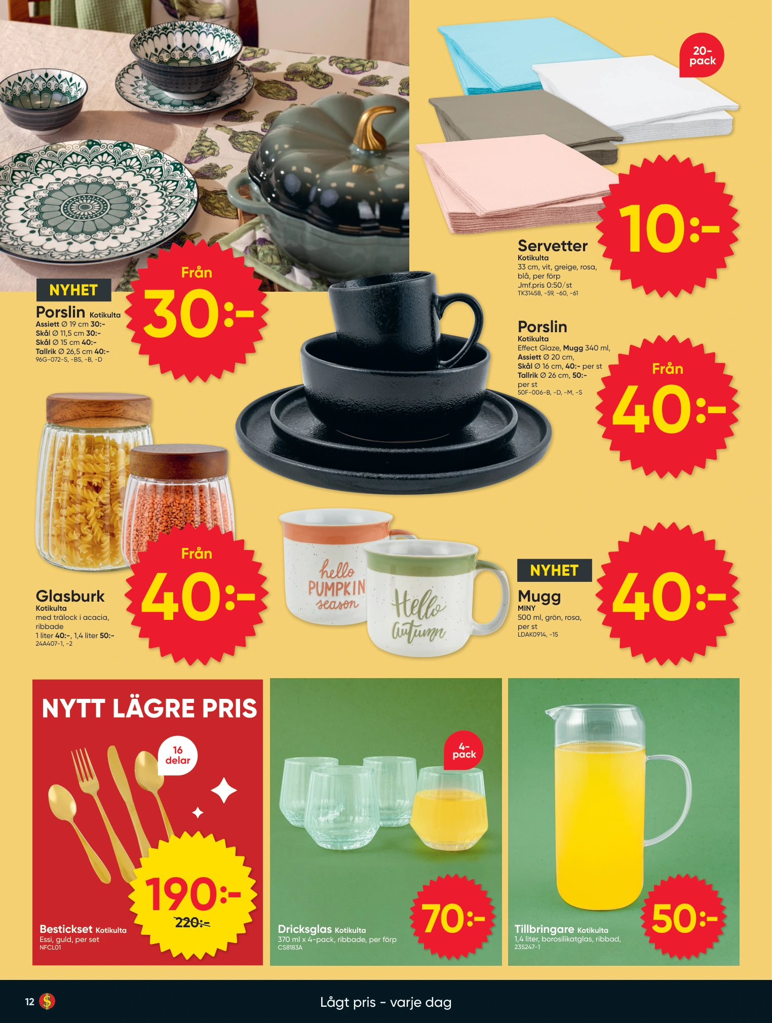 Flyer page 12