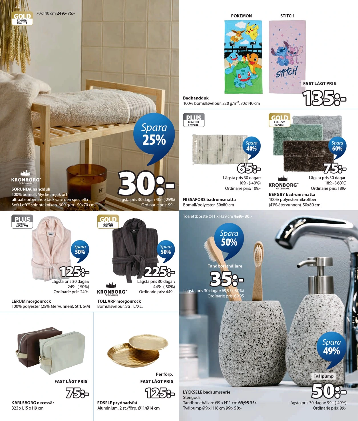 Flyer page 23