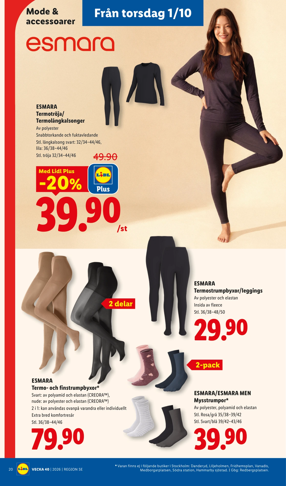 Flyer page 23