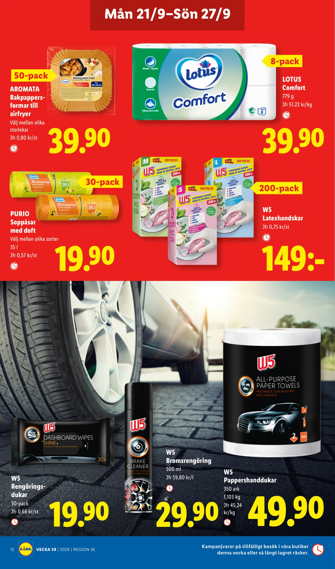 Flyer page 15