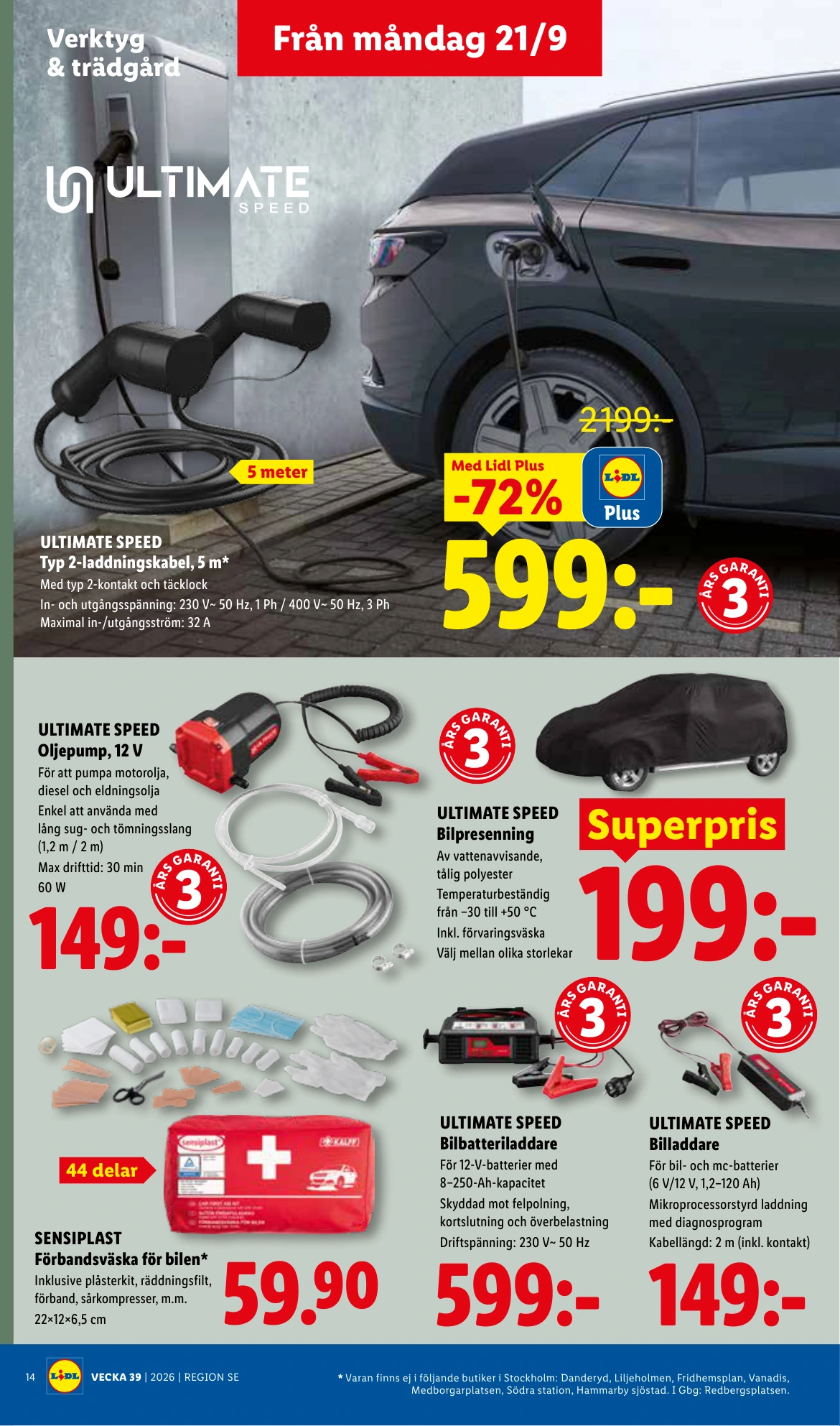 Flyer page 17