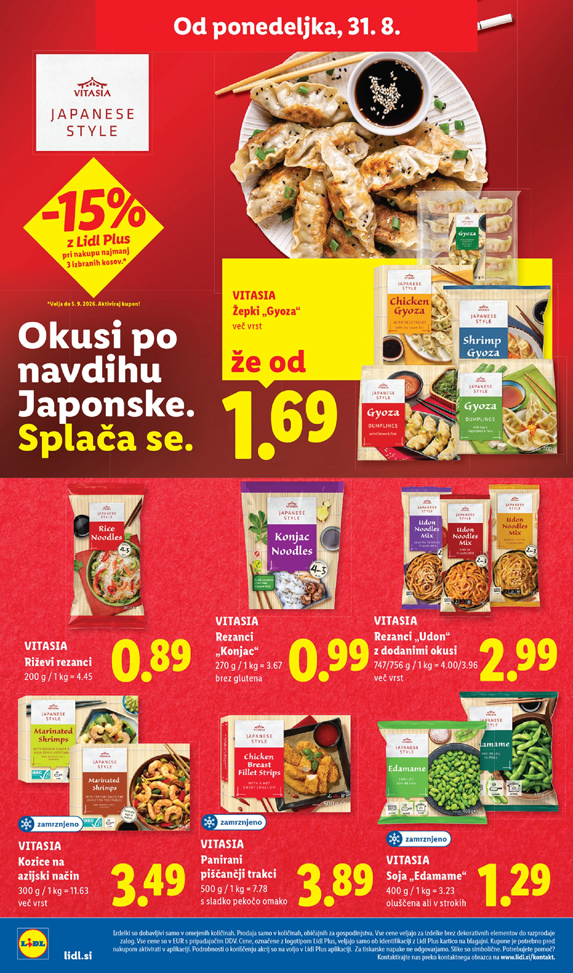 Flyer page 44