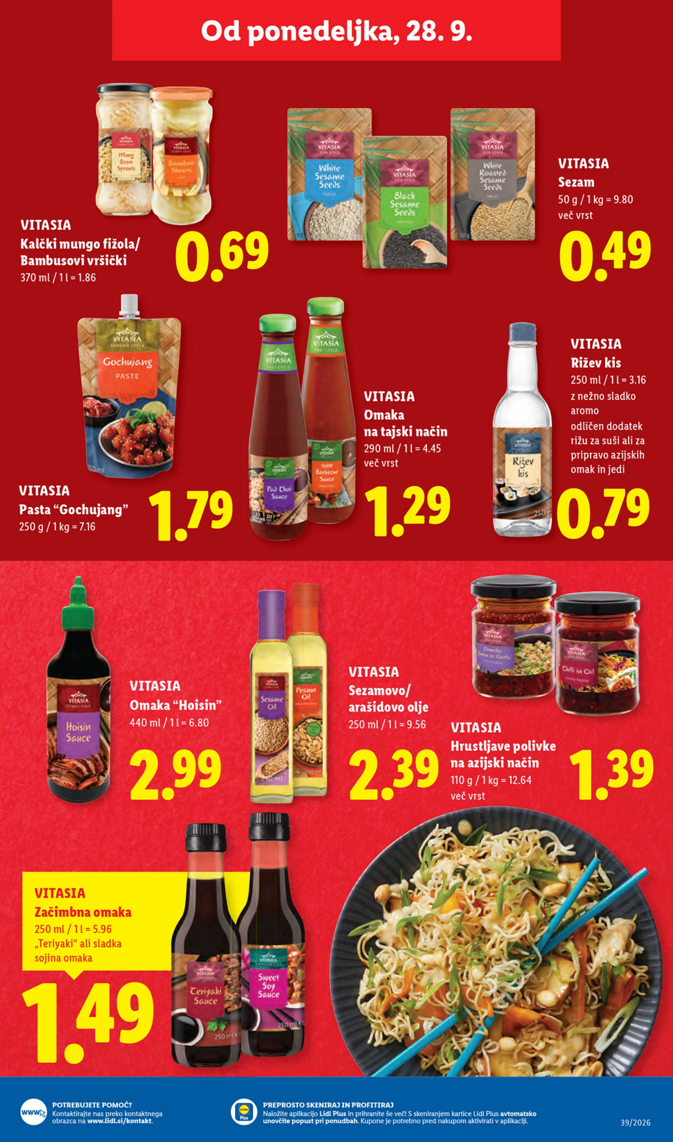 Flyer page 49