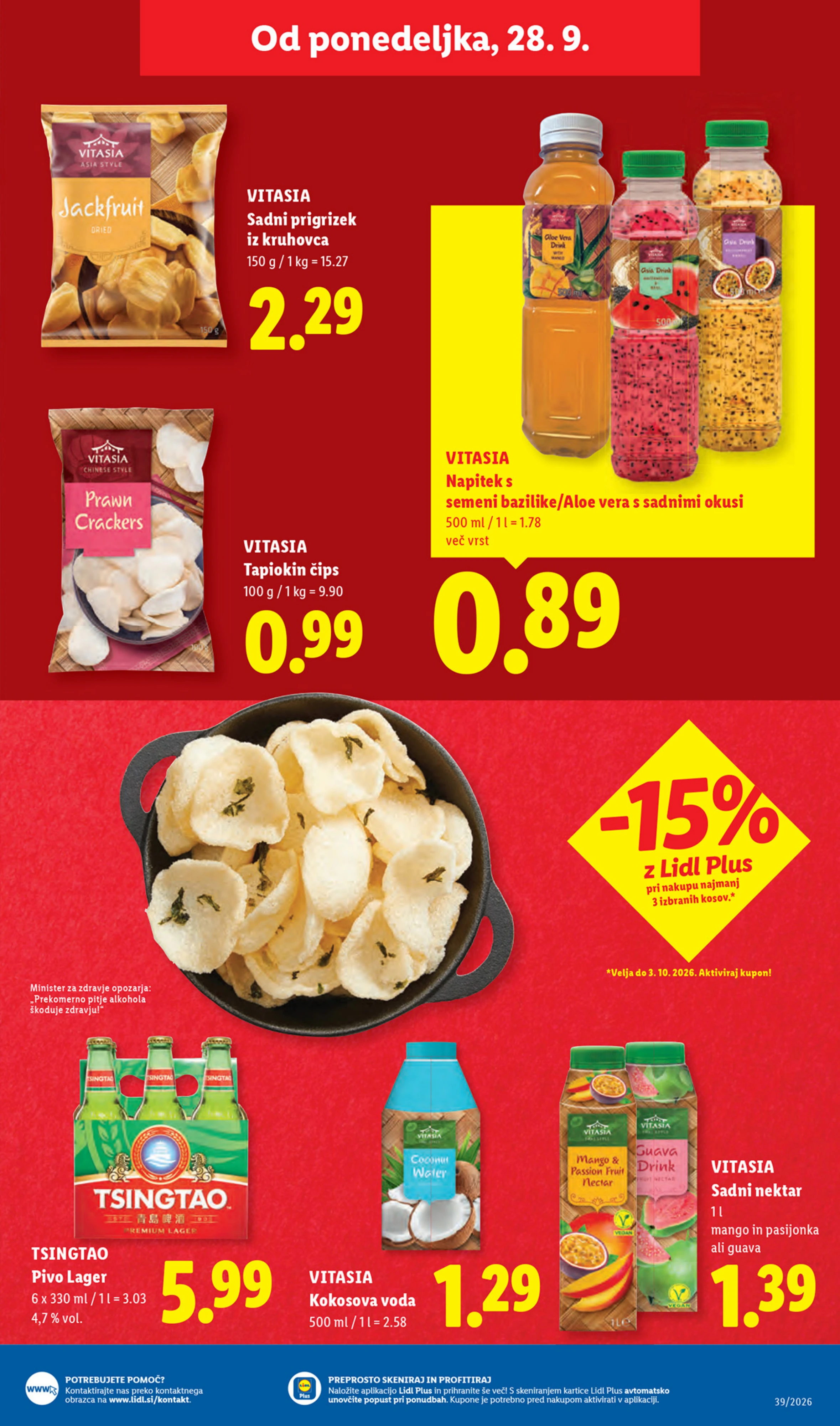 Flyer page 51