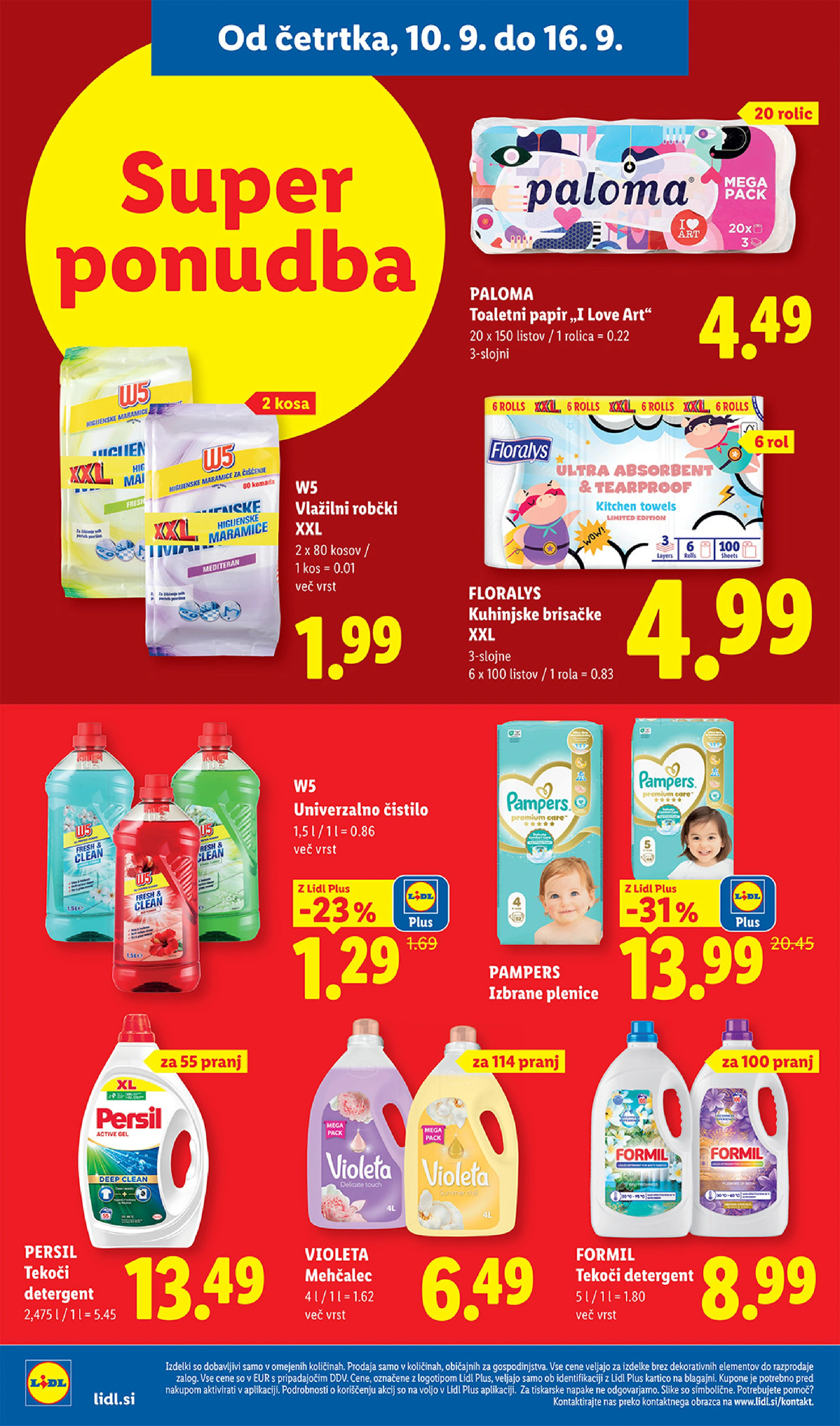 Flyer page 16